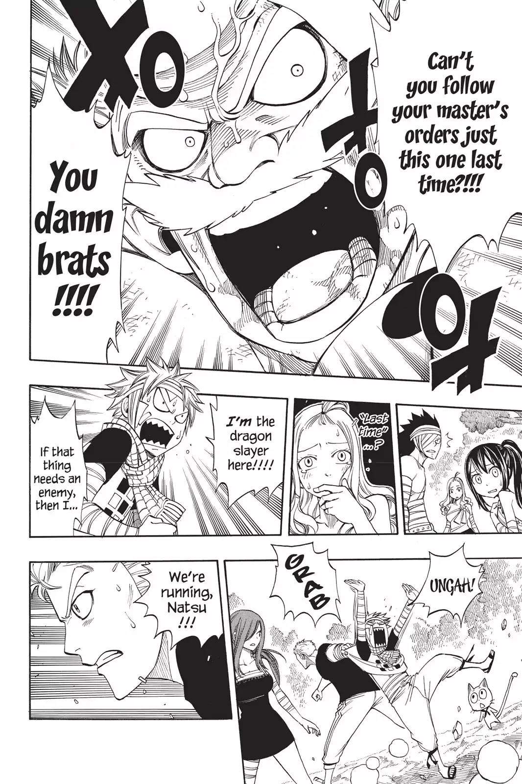 Fairy Tail Chapter 252 page 15 - Chapter 252: To You Prideful Brats