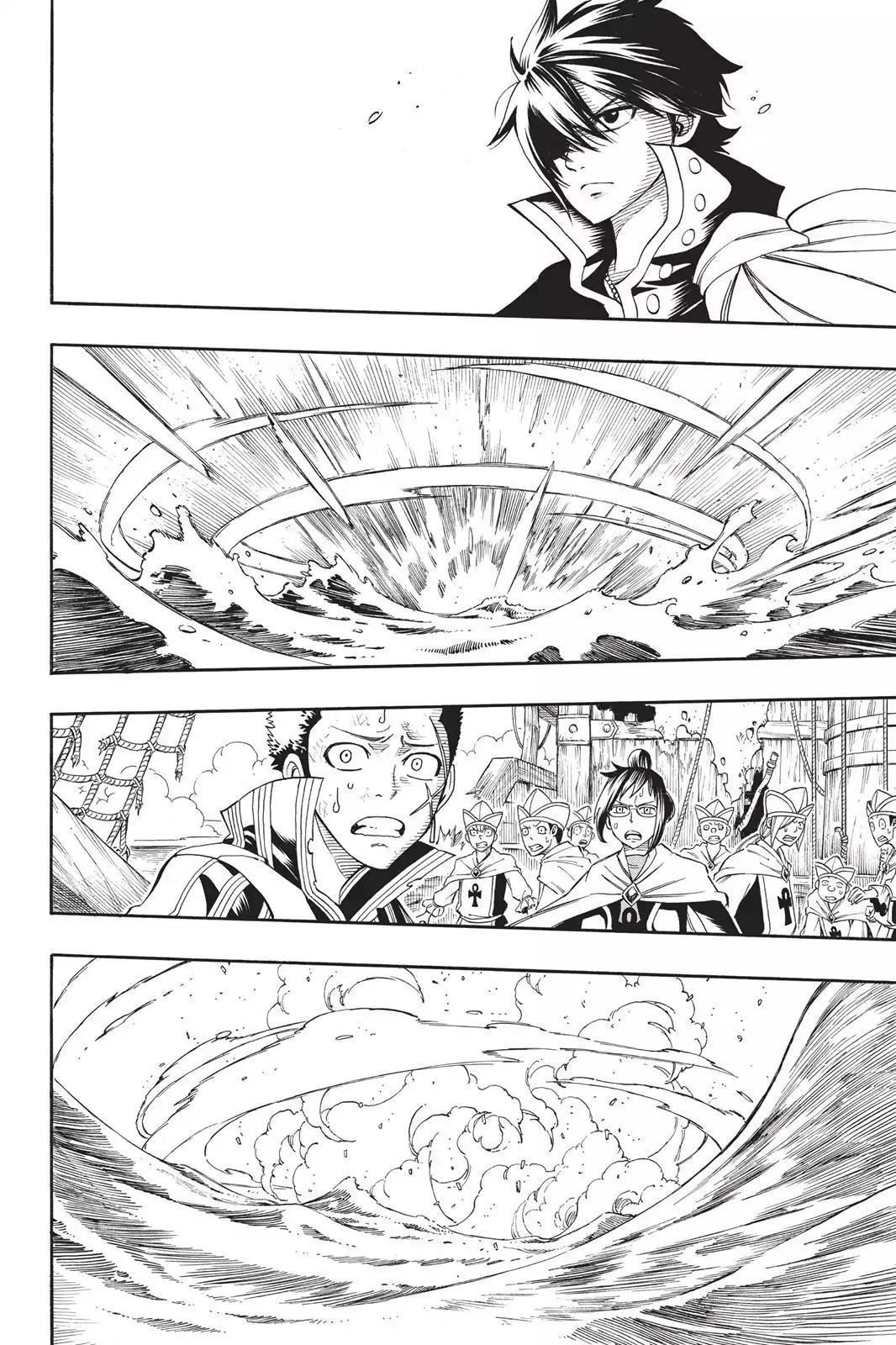 Fairy Tail Chapter 253 page 14 - Chapter 253: Let's Join Hands