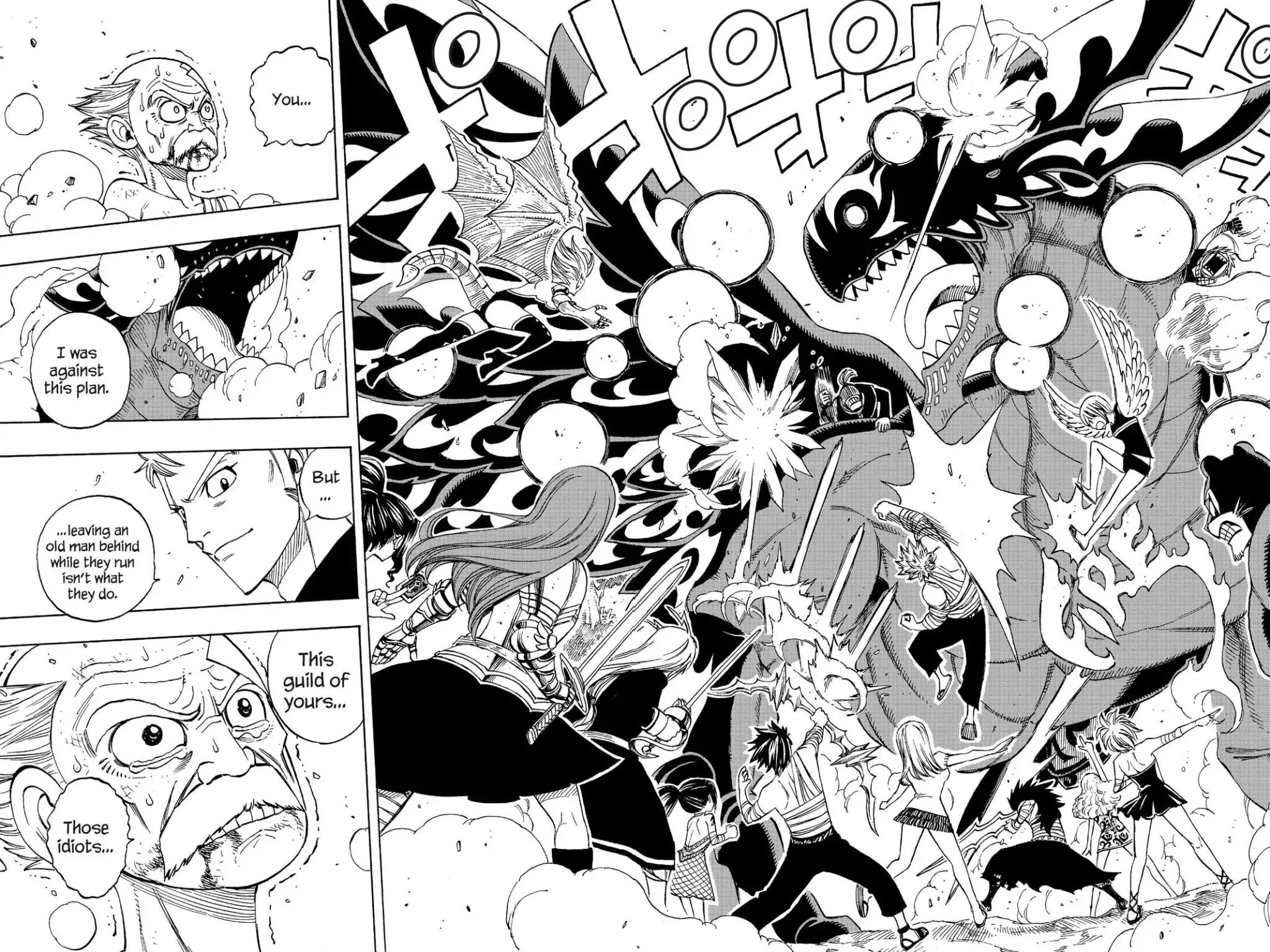 Fairy Tail Chapter 253 page 8 - Chapter 253: Let's Join Hands