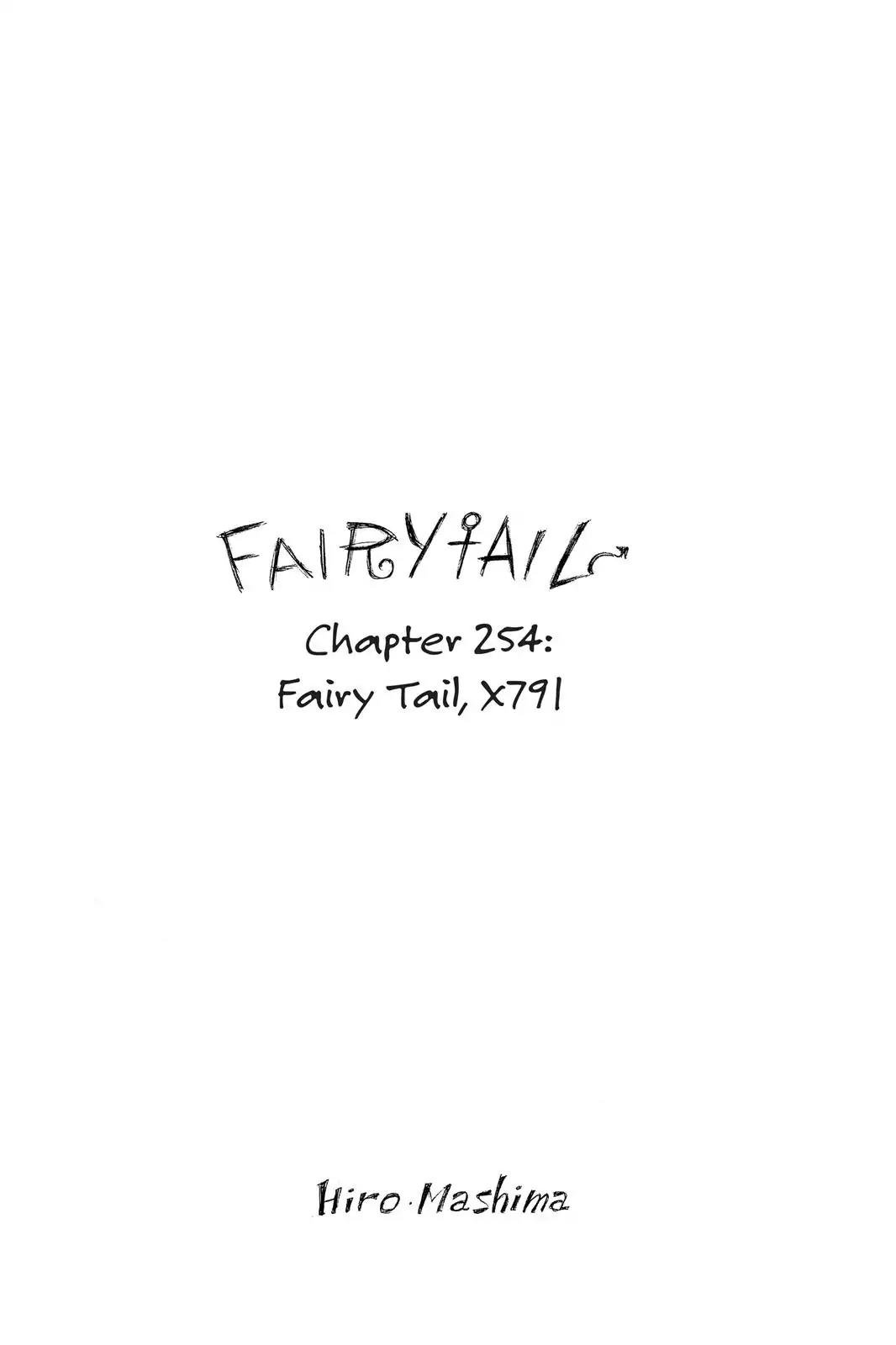 Fairy Tail Chapter 254 page 1 - Chapter 254: Fairy Tail, X791
