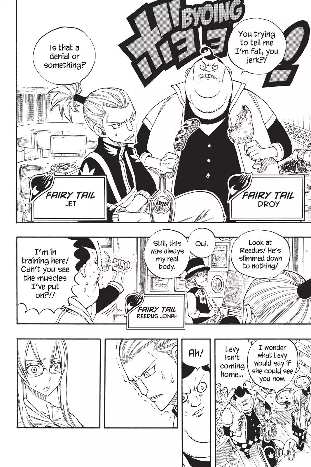 Fairy Tail Chapter 254 page 8 - Chapter 254: Fairy Tail, X791