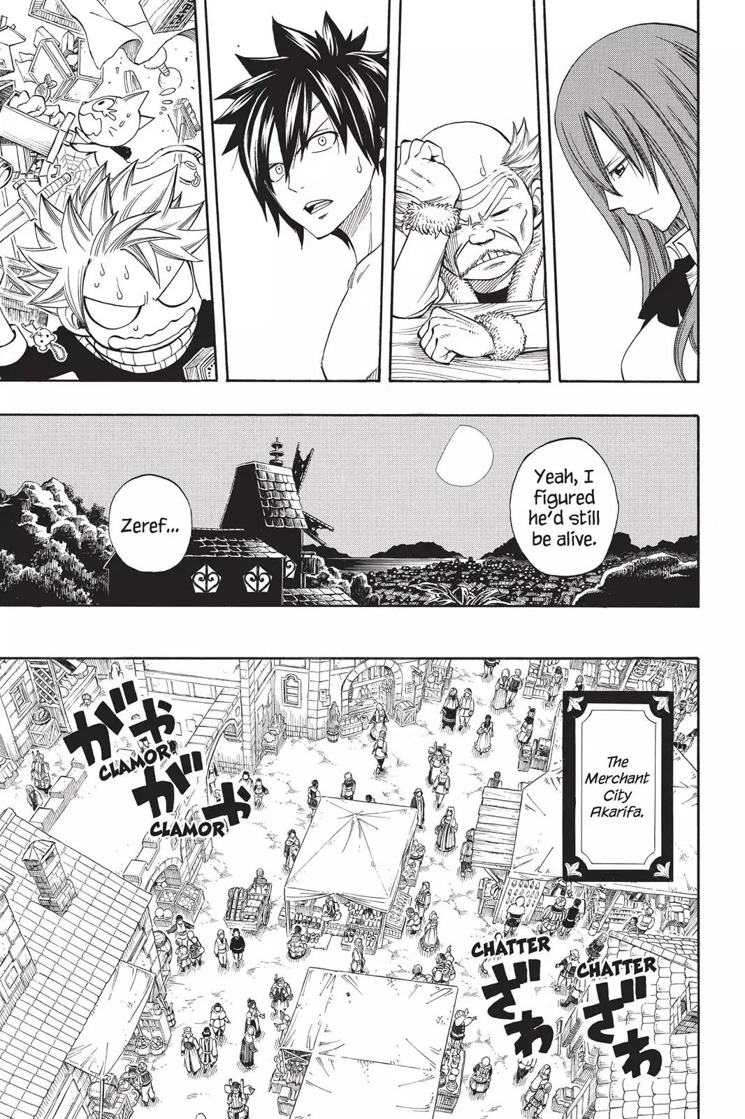 Fairy Tail Chapter 256 page 17 - Chapter 256: Seven Empty Years