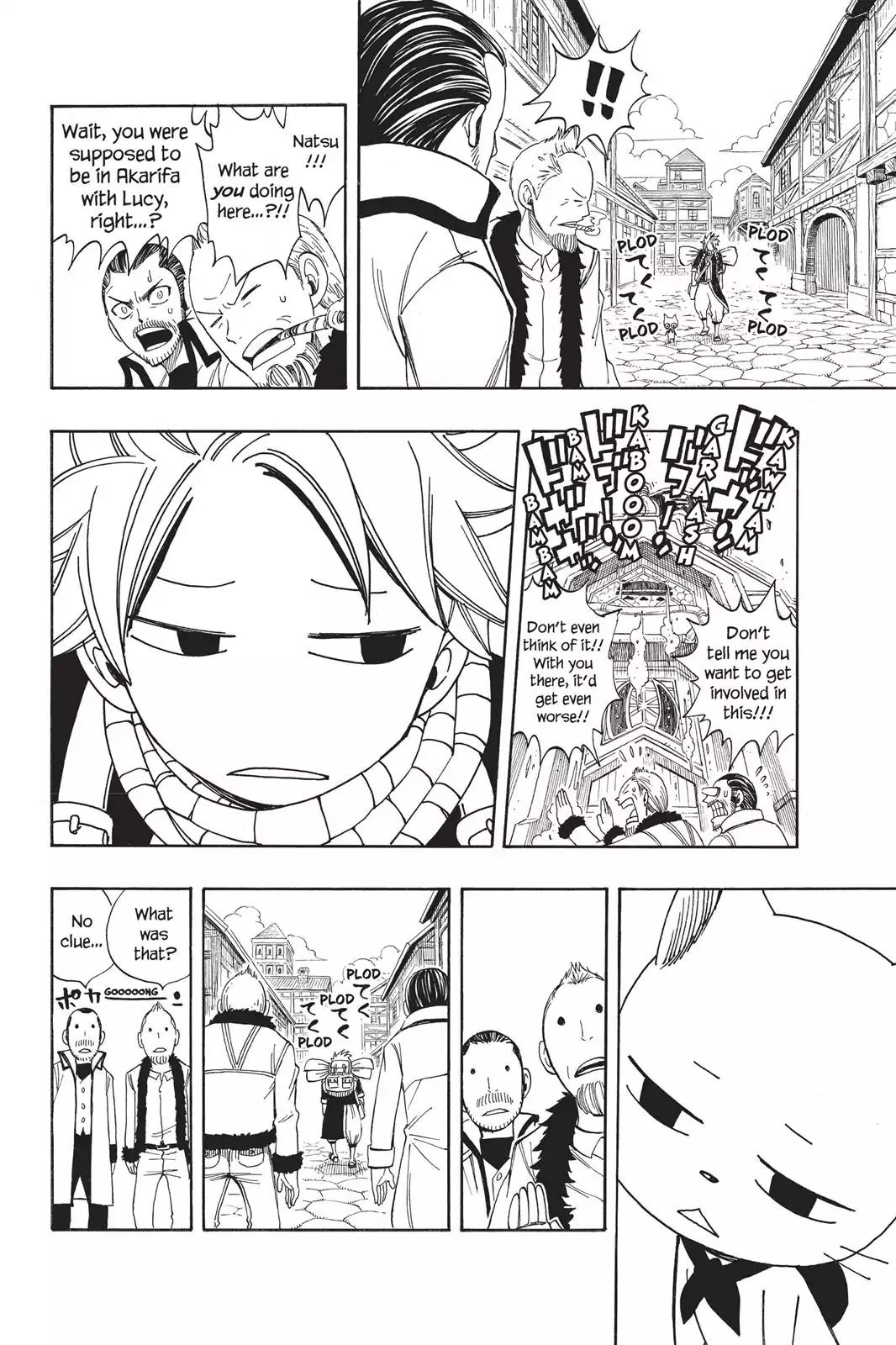 Fairy Tail Chapter 257 page 12 - Chapter 257: Father's 7 Years