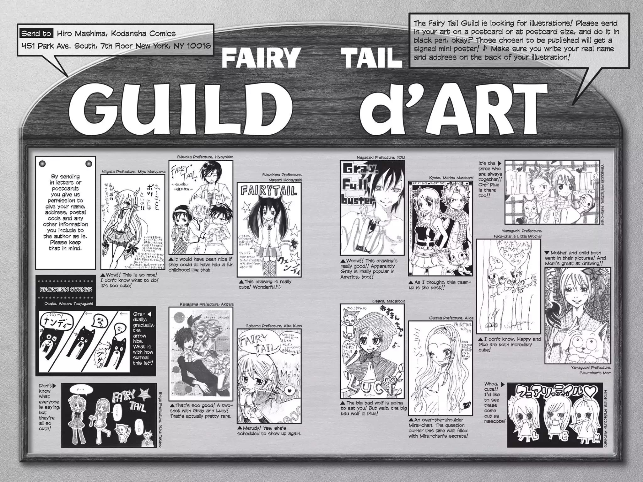 Fairy Tail Chapter 257 page 23 - Chapter 257: Father's 7 Years