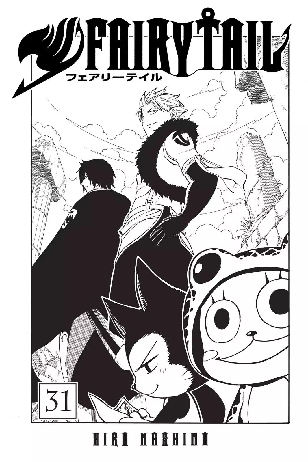 Fairy Tail Chapter 258 page 3 - Chapter 258: Sabertooth