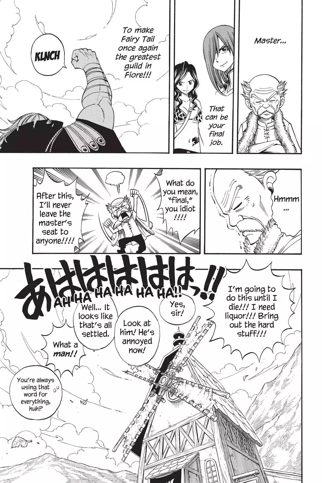 Fairy Tail Chapter 259 page 18 - Chapter 259: Porlyusica