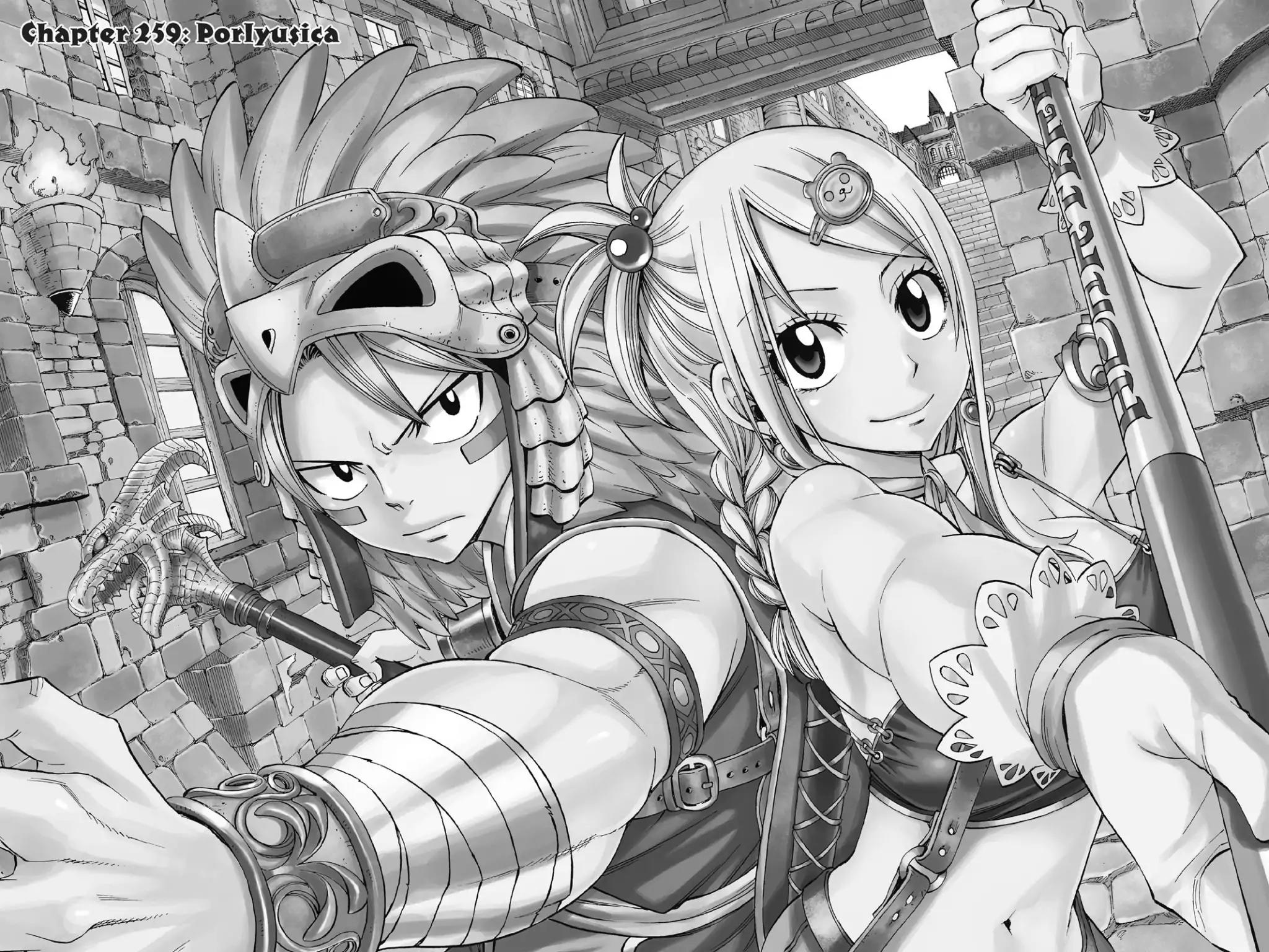 Fairy Tail Chapter 259 page 2 - Chapter 259: Porlyusica