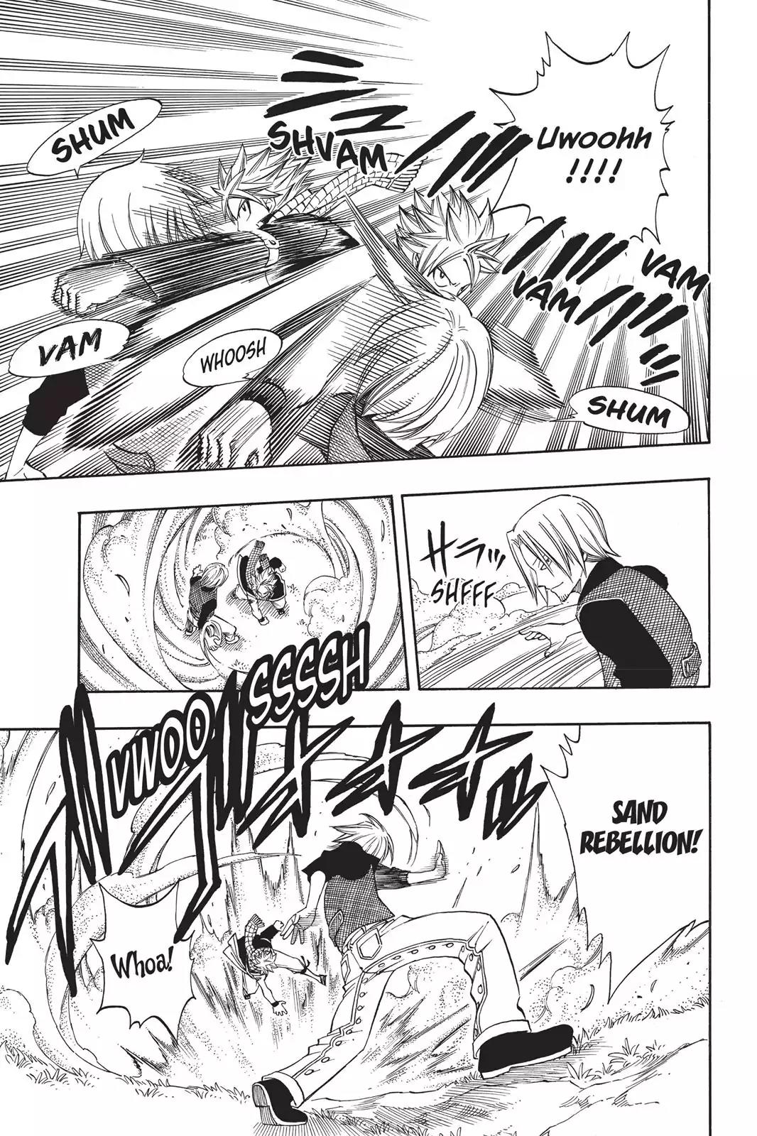 Fairy Tail Chapter 259 page 4 - Chapter 259: Porlyusica