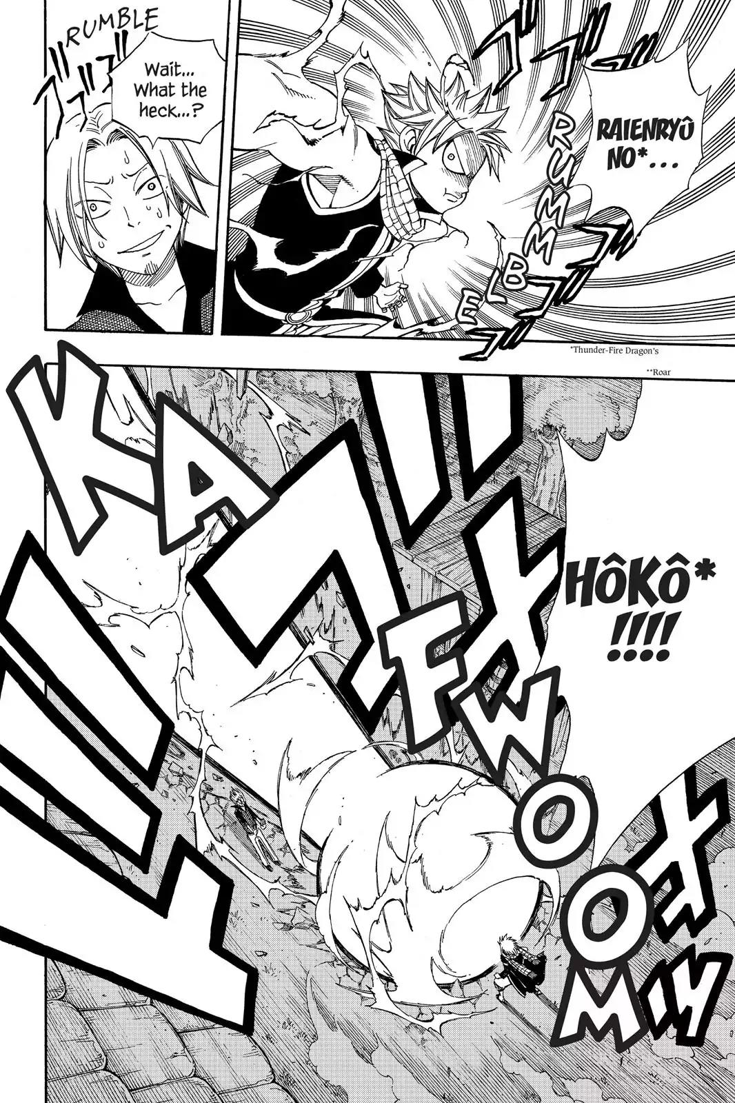 Fairy Tail Chapter 259 page 7 - Chapter 259: Porlyusica