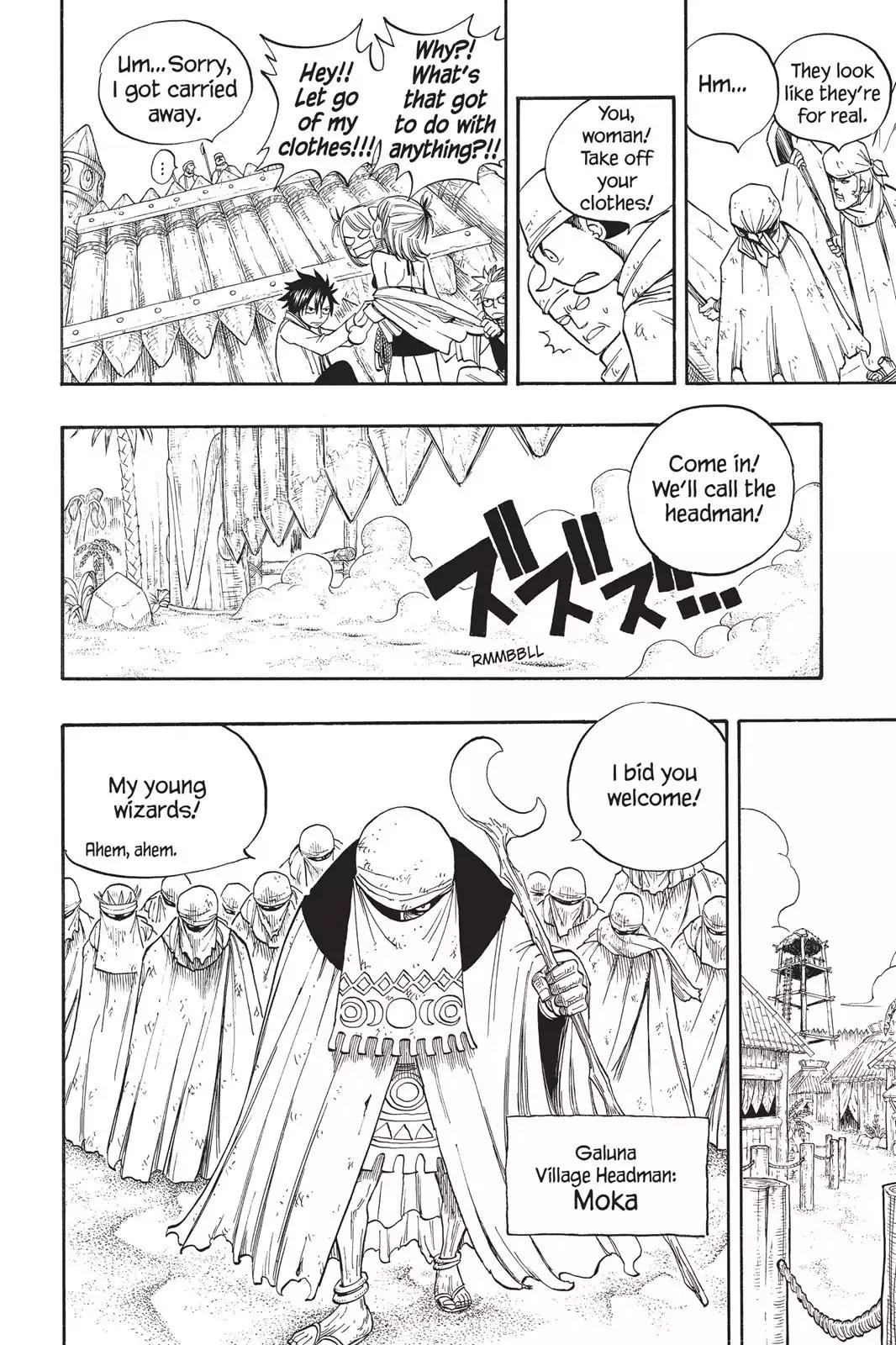 Fairy Tail Chapter 26 page 12 - Chapter 26: Is The Moon Out Tonight?