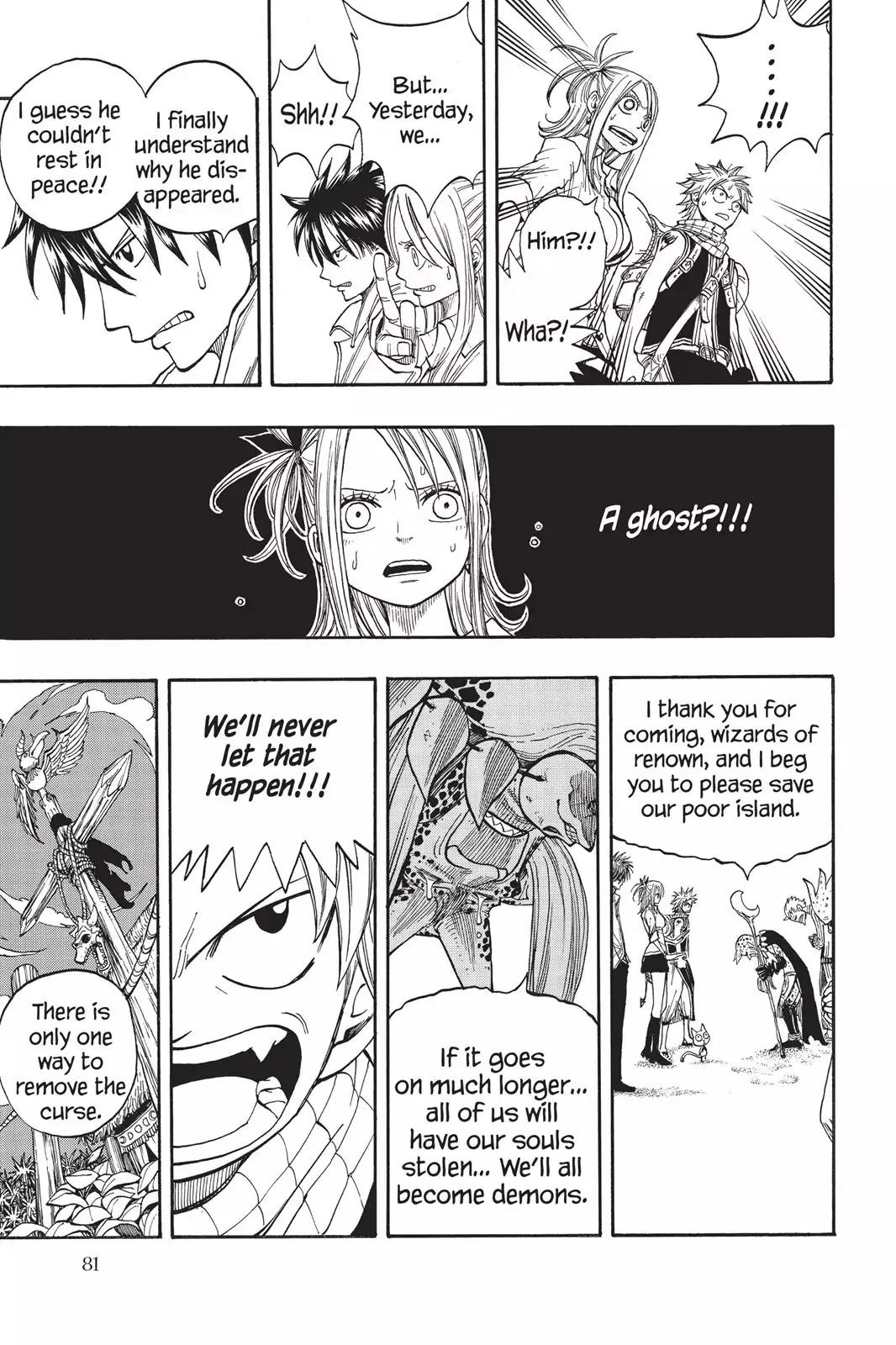 Fairy Tail Chapter 26 page 19 - Chapter 26: Is The Moon Out Tonight?