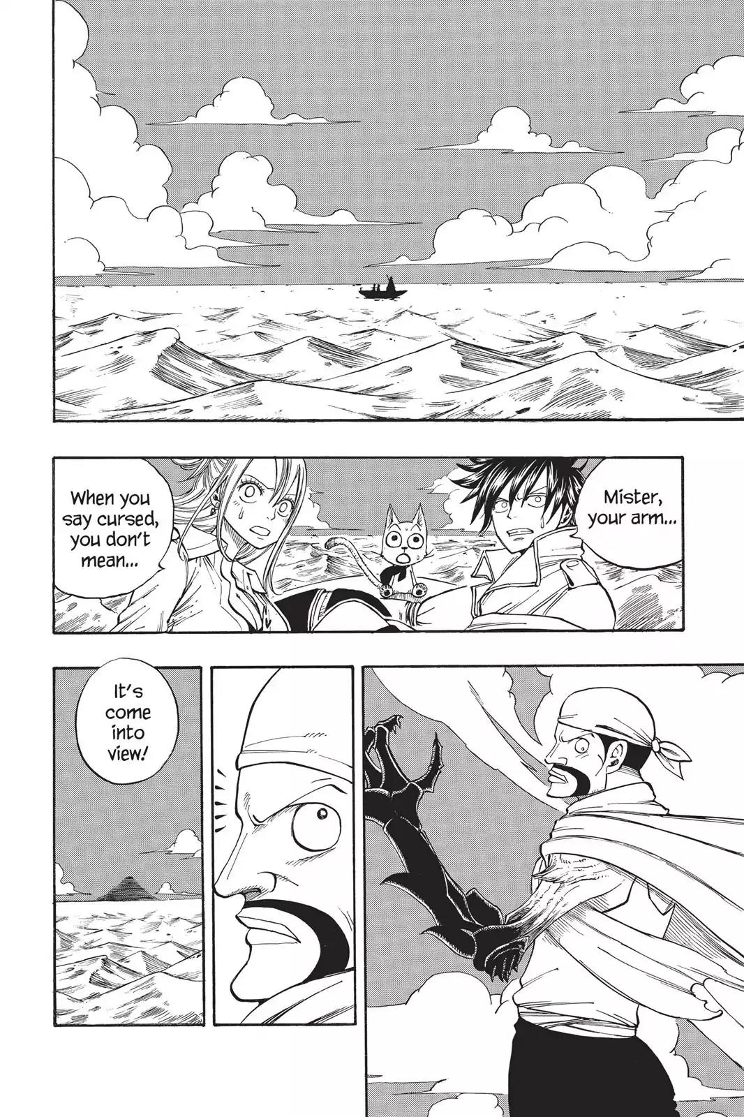 Fairy Tail Chapter 26 page 2 - Chapter 26: Is The Moon Out Tonight?