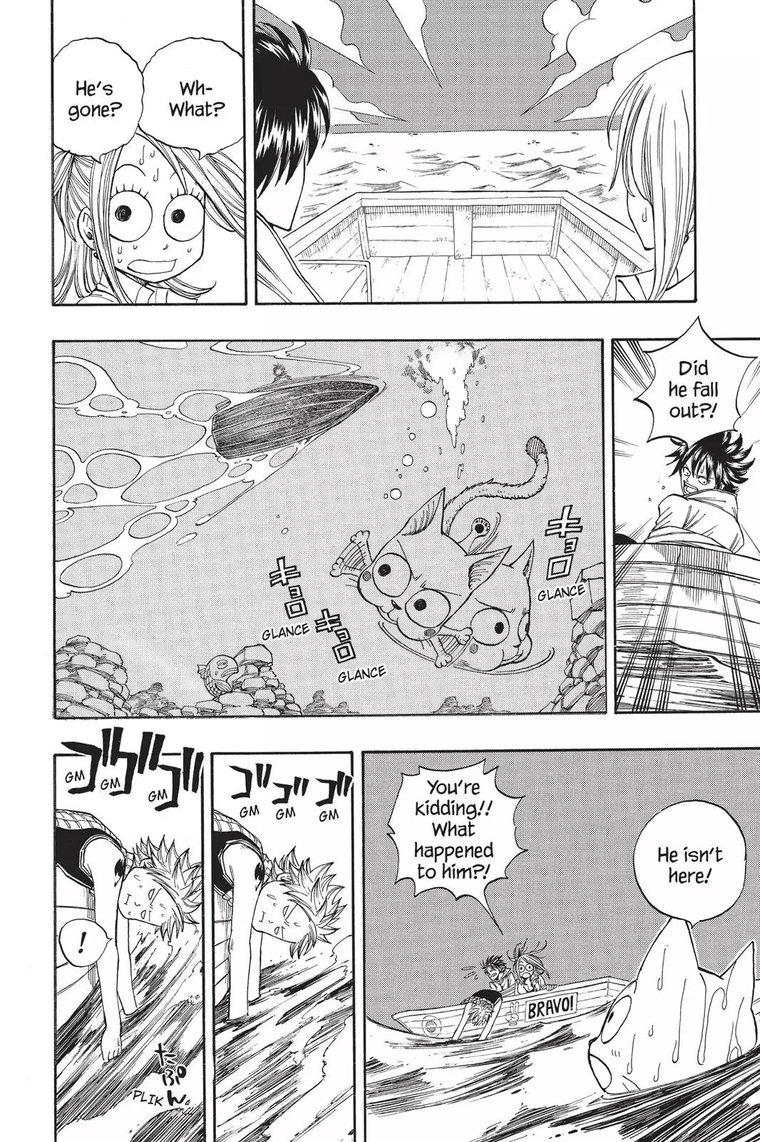 Fairy Tail Chapter 26 page 4 - Chapter 26: Is The Moon Out Tonight?