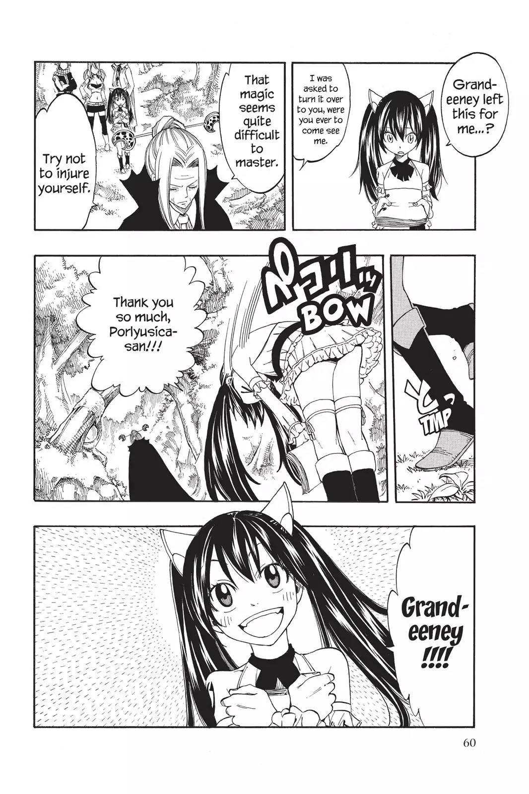 Fairy Tail Chapter 260 page 10 - Chapter 260: And We're Going To Aim For The Top!