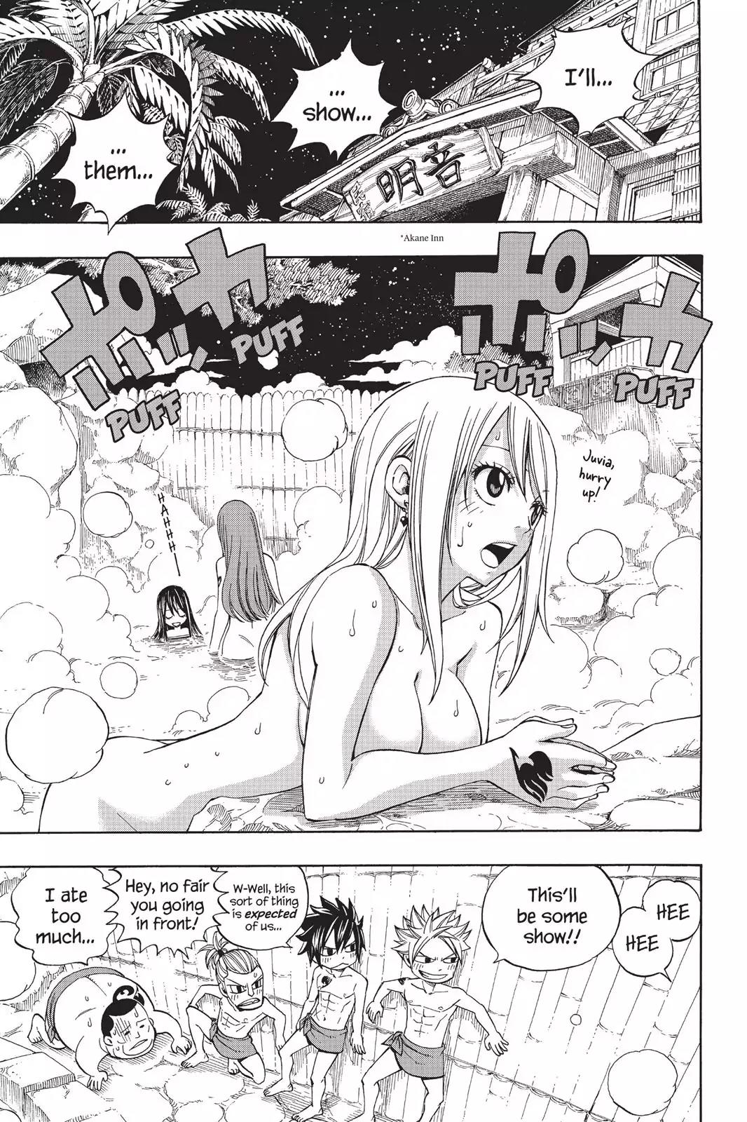 Fairy Tail Chapter 261 page 15 - Chapter 261: The One Magic