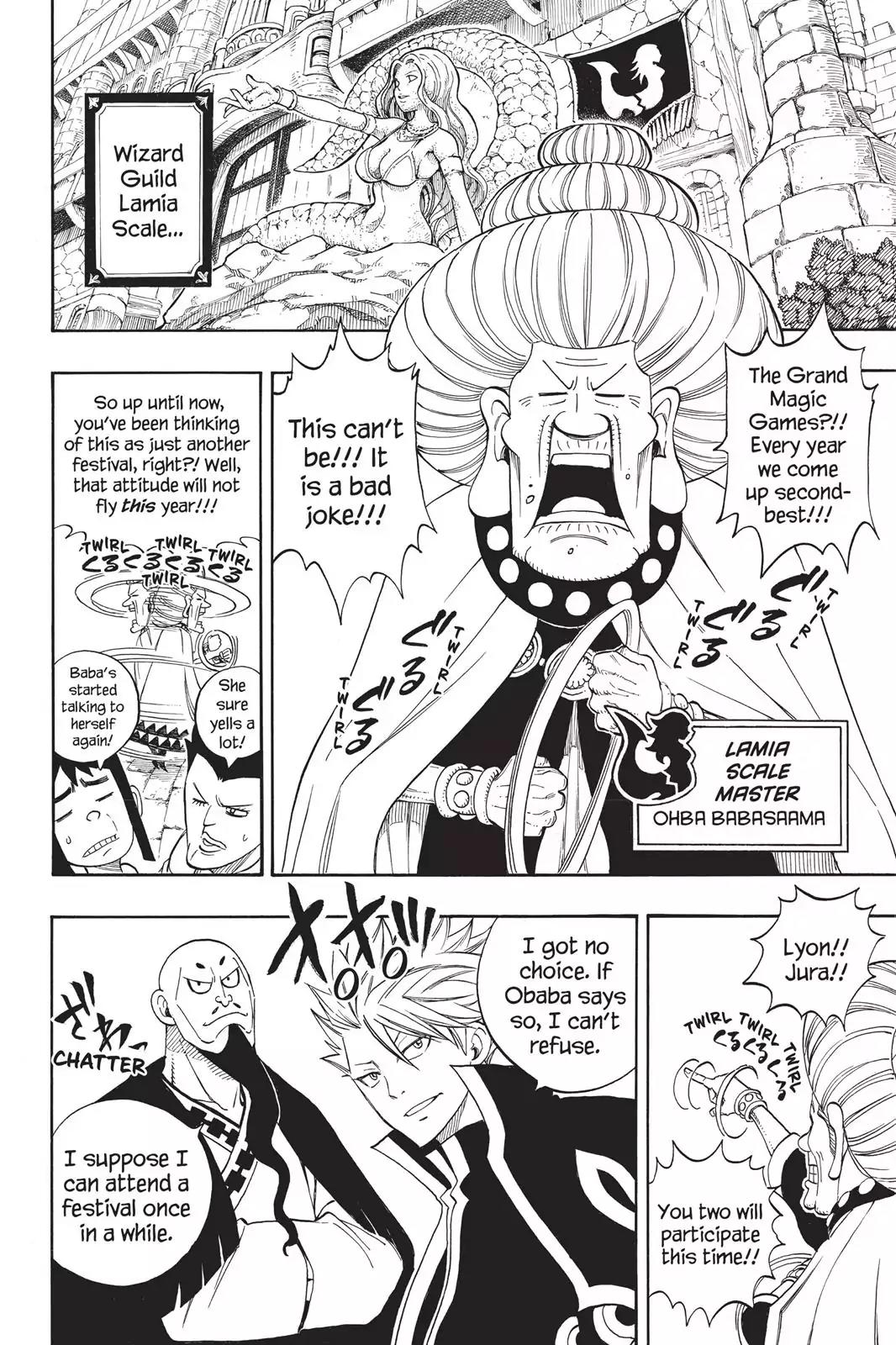 Fairy Tail Chapter 263 page 2 - Chapter 263: Crime Sorciere