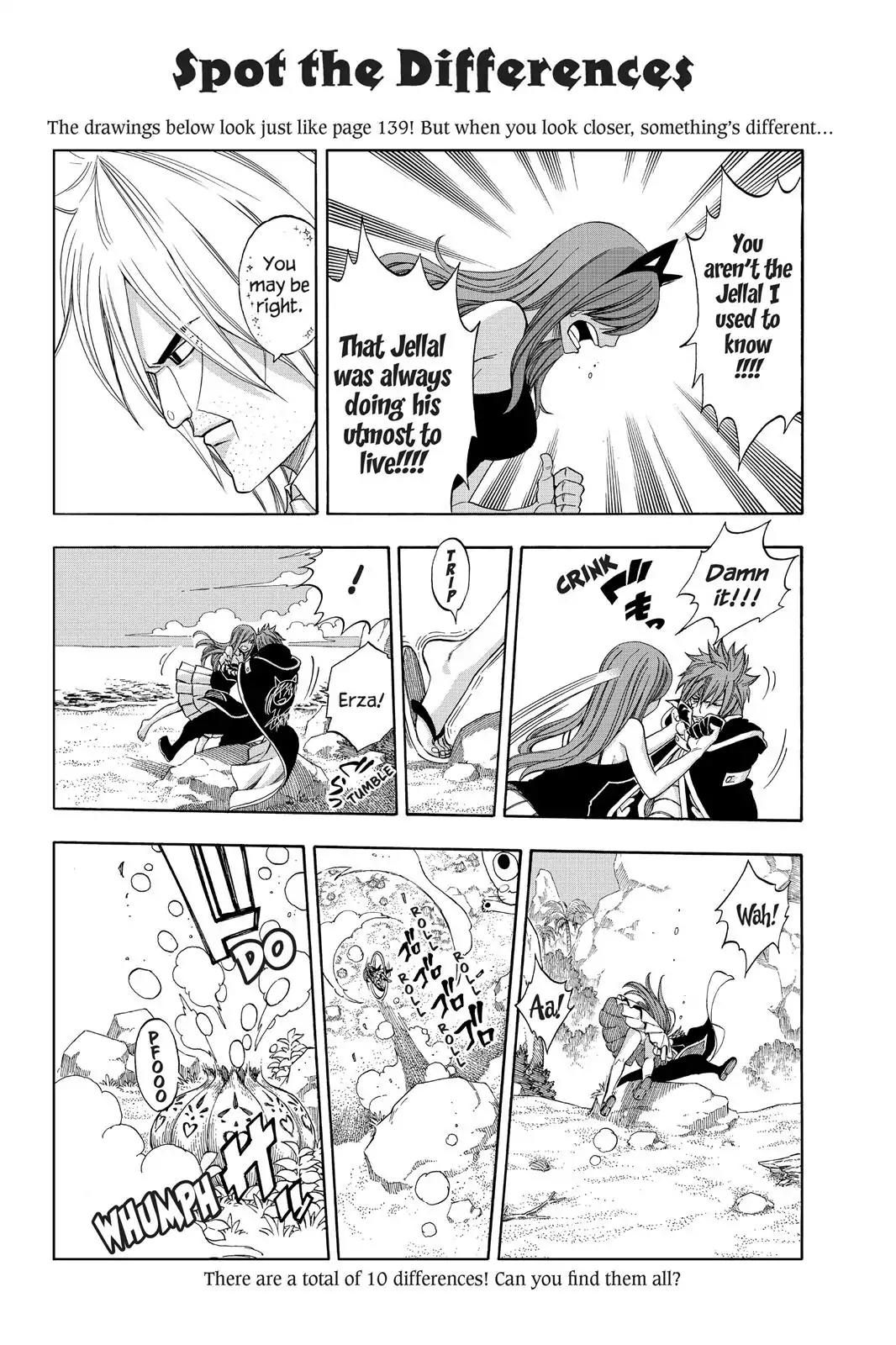 Fairy Tail Chapter 266 page 21 - Chapter 266: Sky Labyrinth