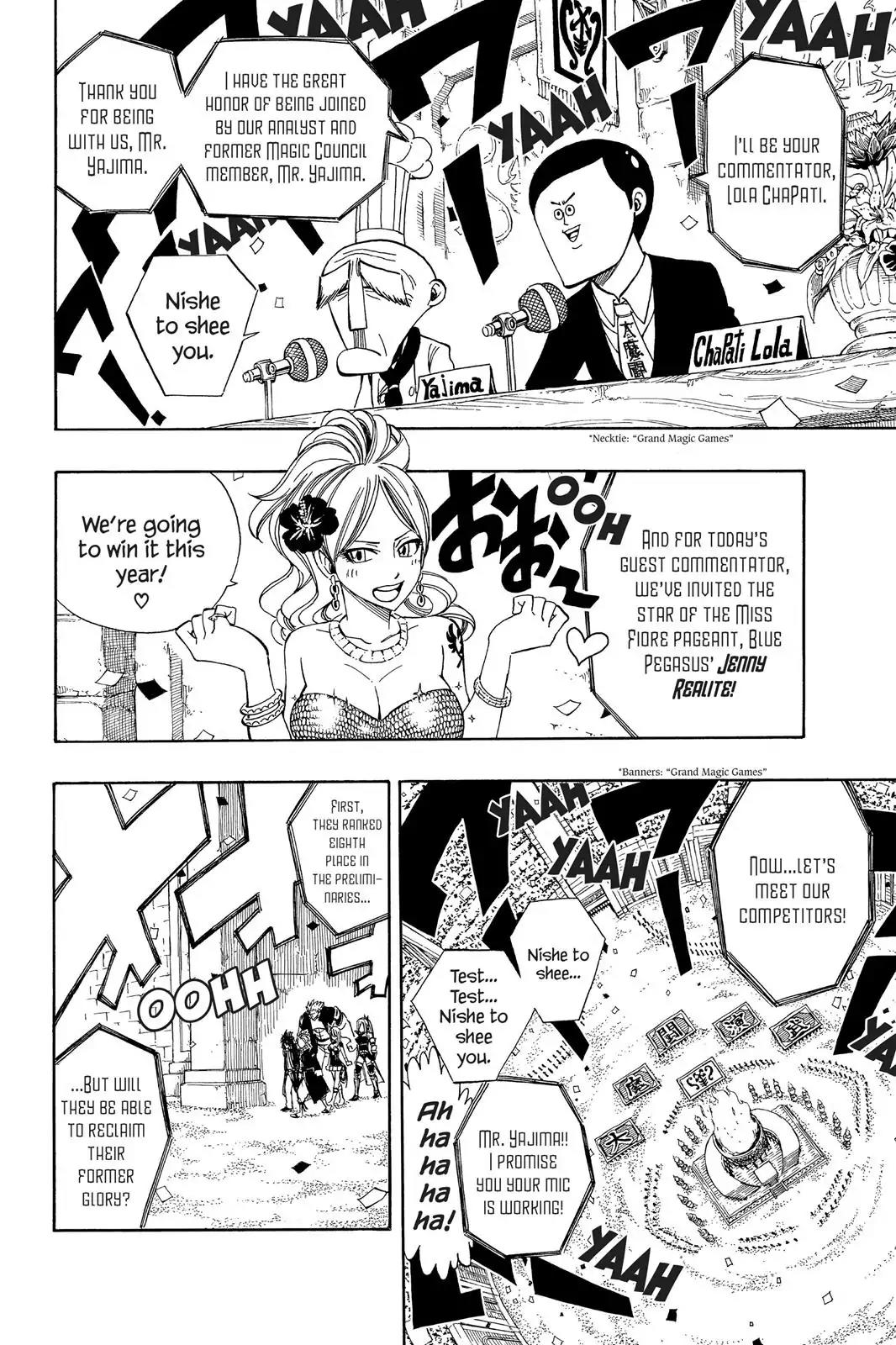 Fairy Tail Chapter 267 page 12 - Chapter 267: A New Guild
