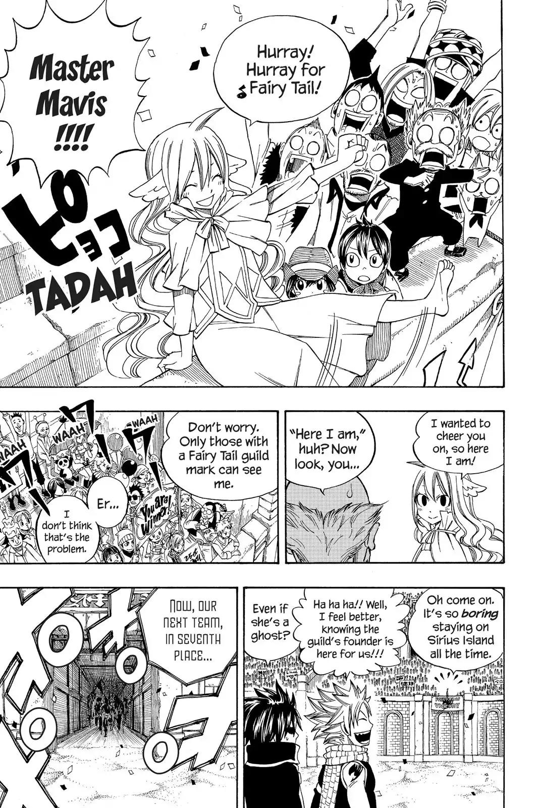 Fairy Tail Chapter 267 page 15 - Chapter 267: A New Guild