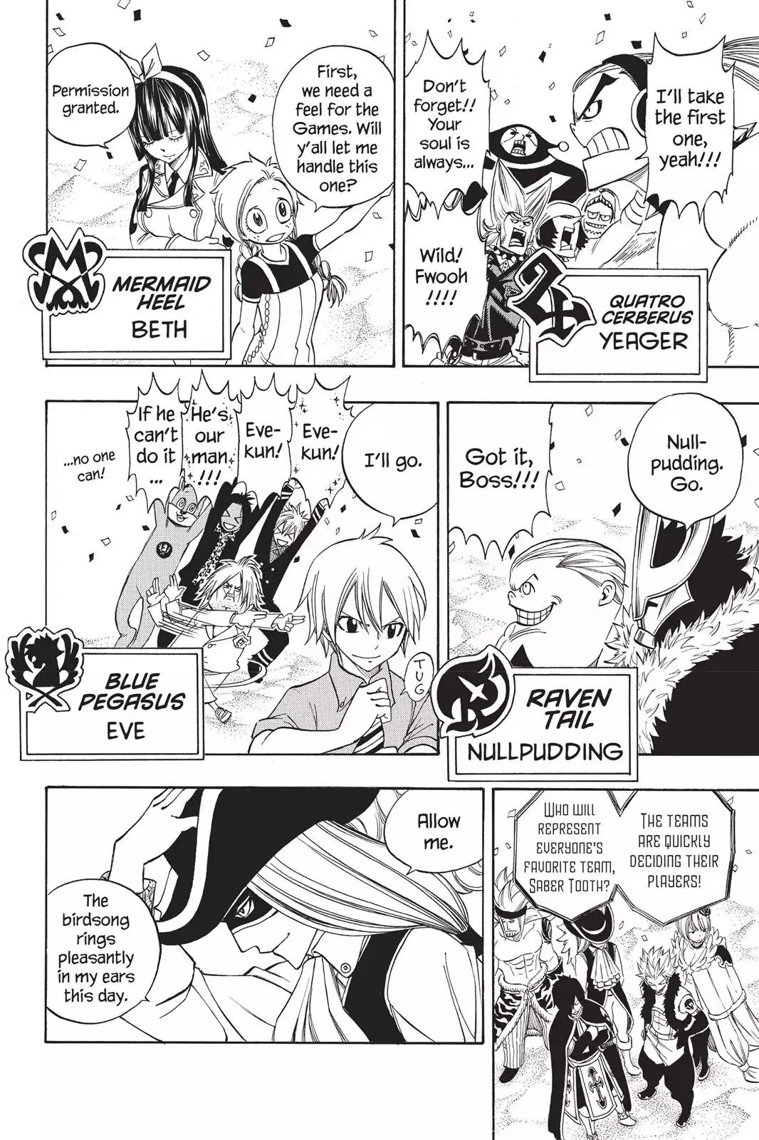 Fairy Tail Chapter 268 page 16 - Chapter 268: The Secret Weapon, Team B