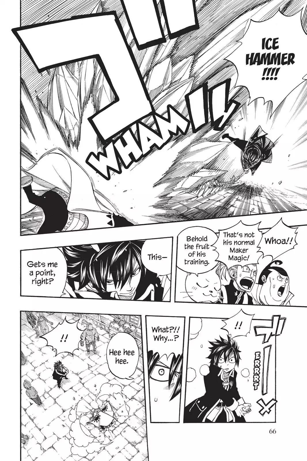 Fairy Tail Chapter 269 page 22 - Chapter 269: Fade into The Silence
