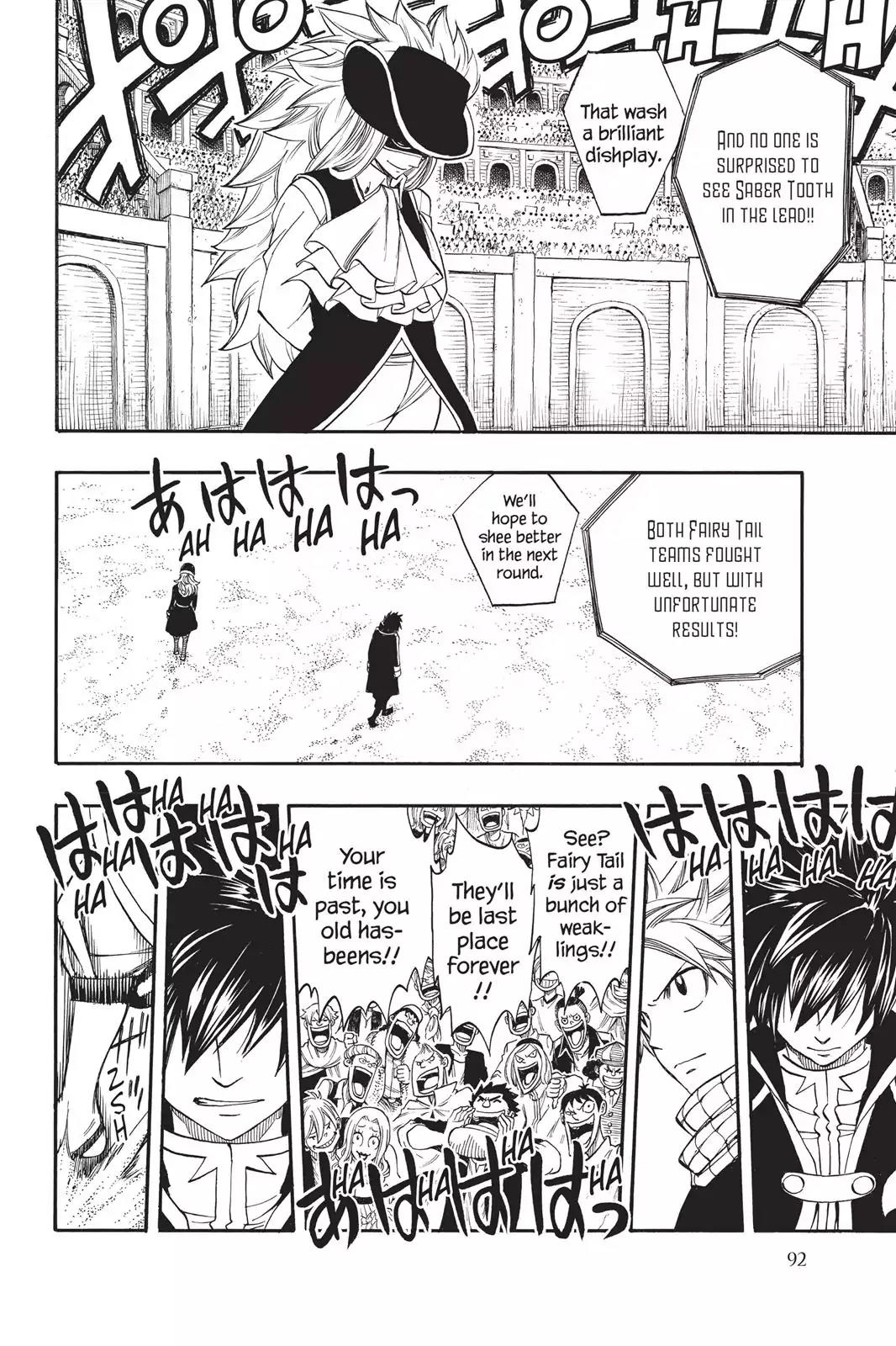 Fairy Tail Chapter 270 page 21 - Chapter 270: Night Of Falling Stars