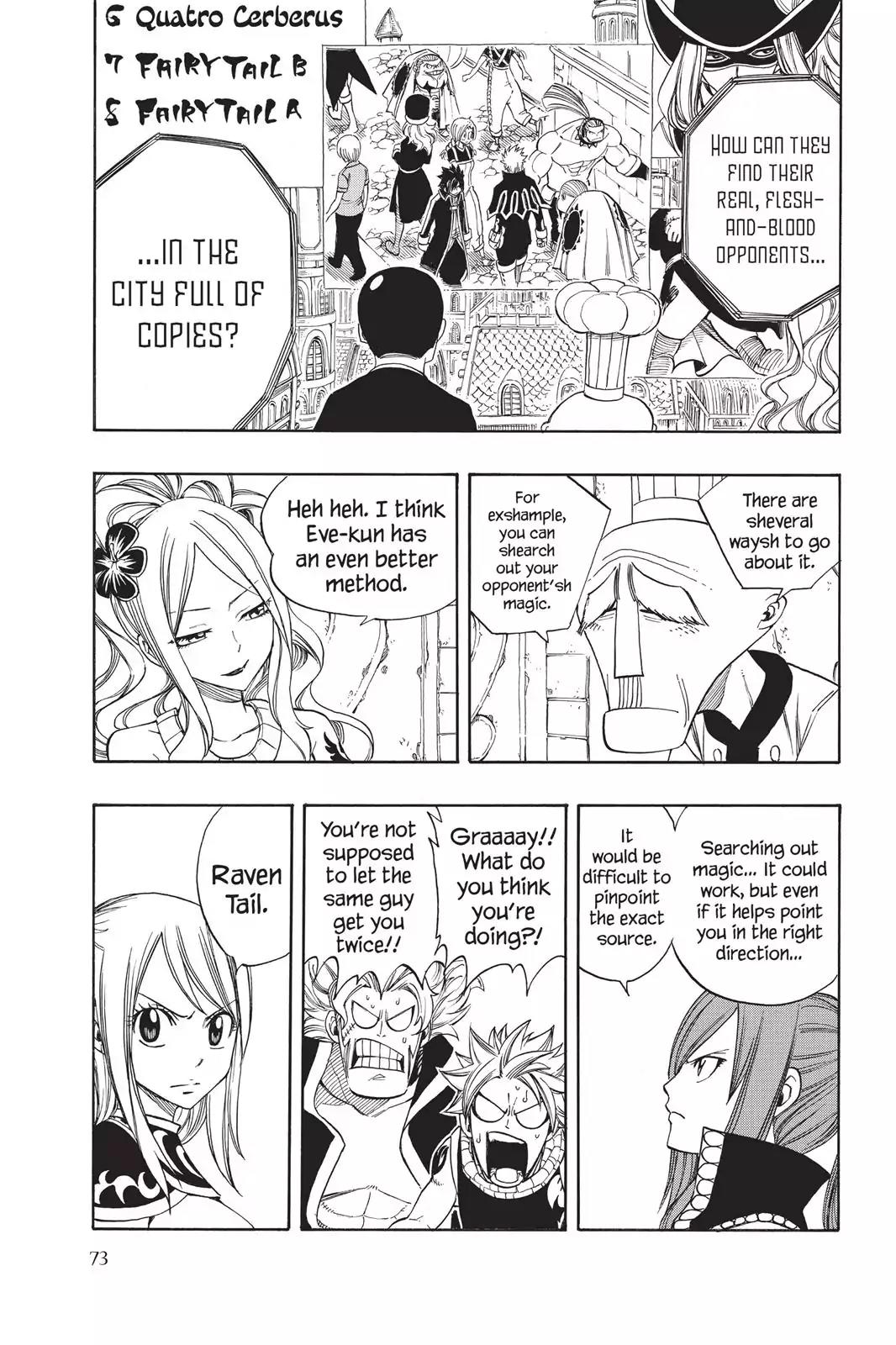 Fairy Tail Chapter 270 page 3 - Chapter 270: Night Of Falling Stars