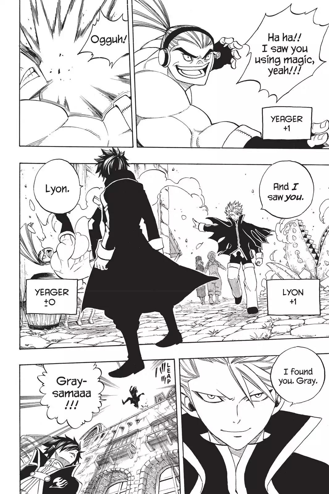 Fairy Tail Chapter 270 page 6 - Chapter 270: Night Of Falling Stars