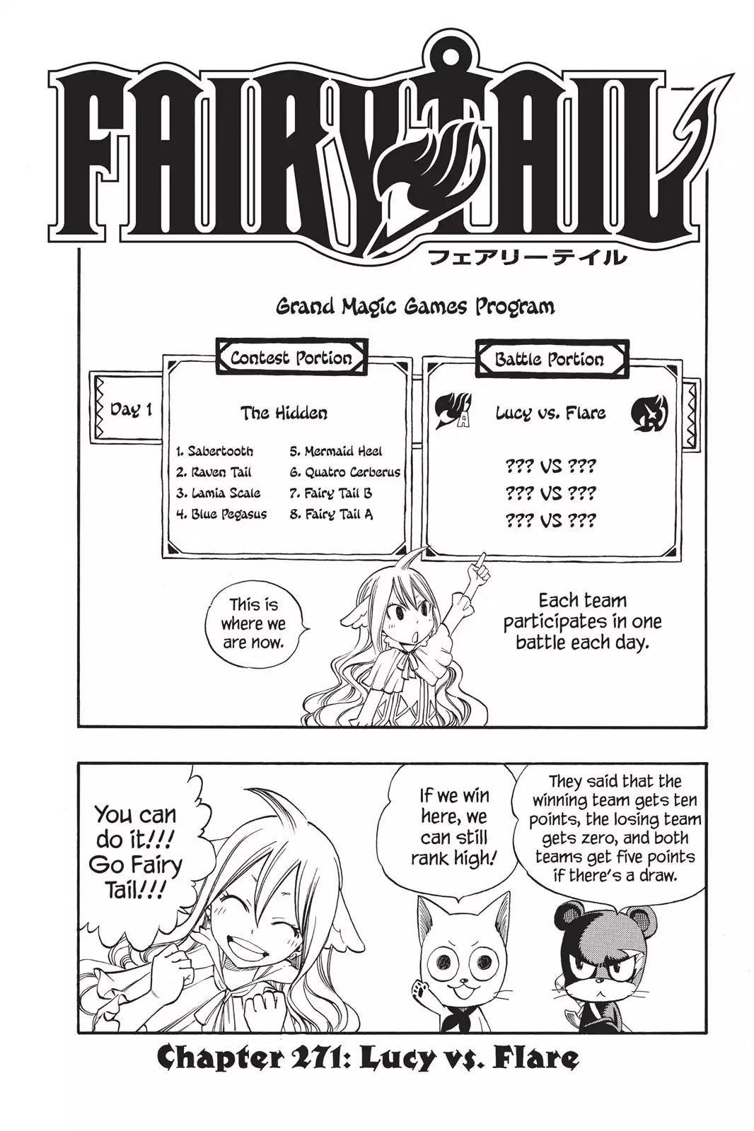 Fairy Tail Chapter 271 page 1 - Chapter 271: Lucy vs Flare