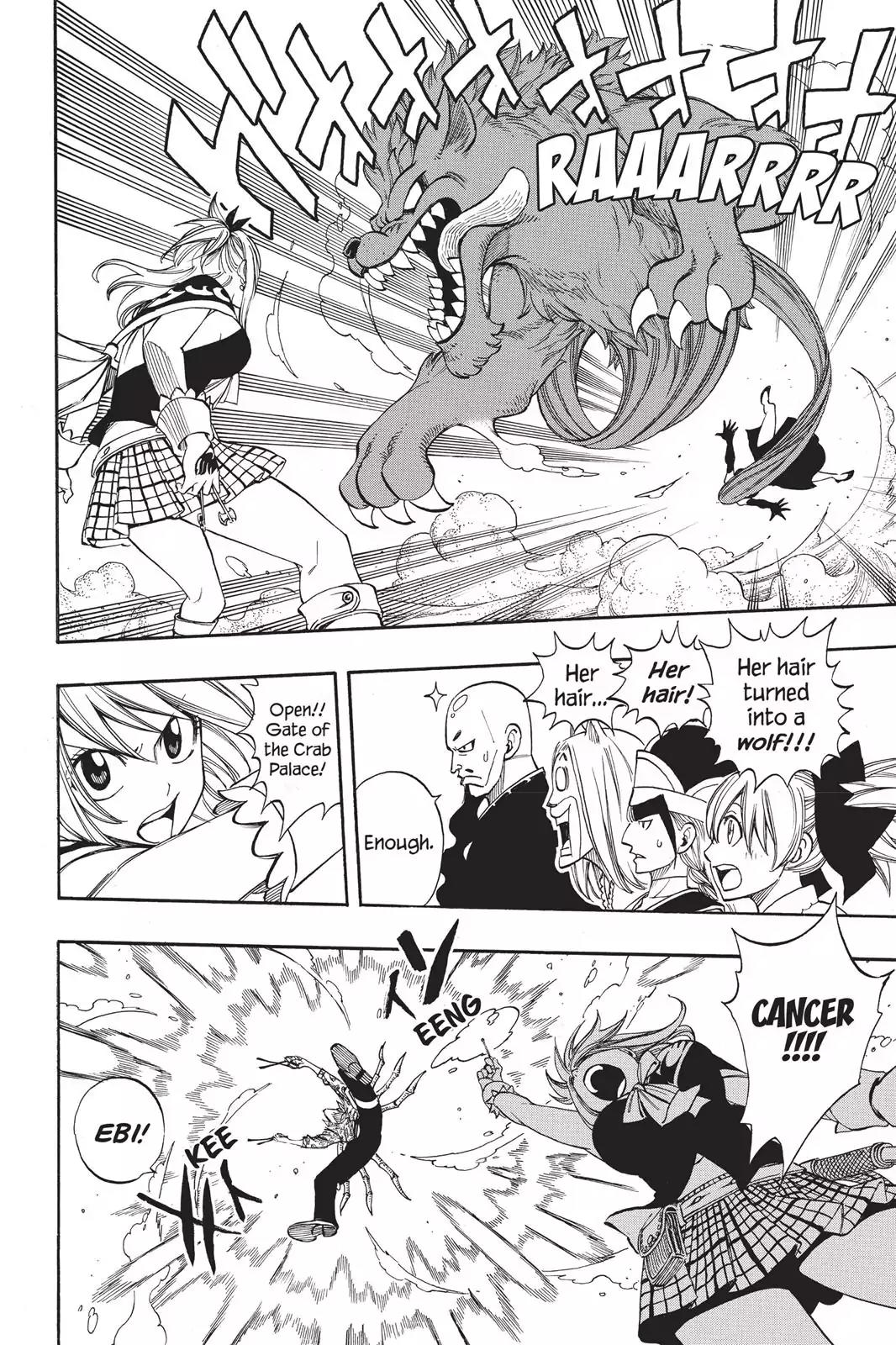 Fairy Tail Chapter 271 page 10 - Chapter 271: Lucy vs Flare