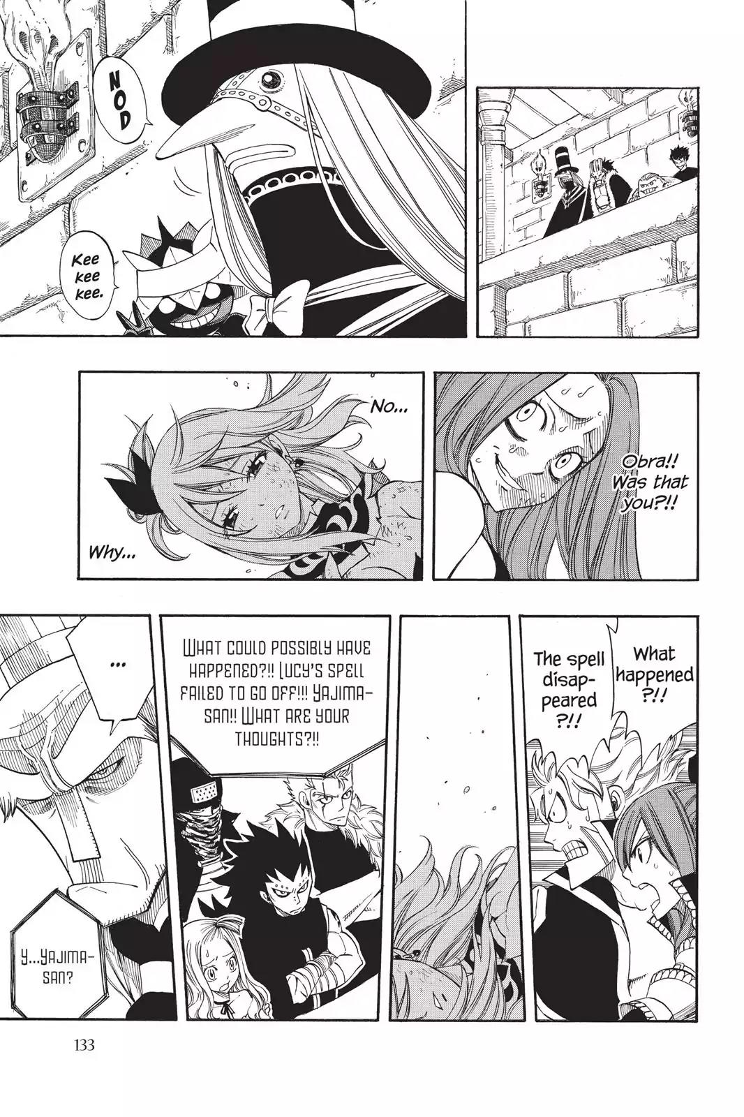 Fairy Tail Chapter 272 page 16 - Chapter 272: Graceful Defeat