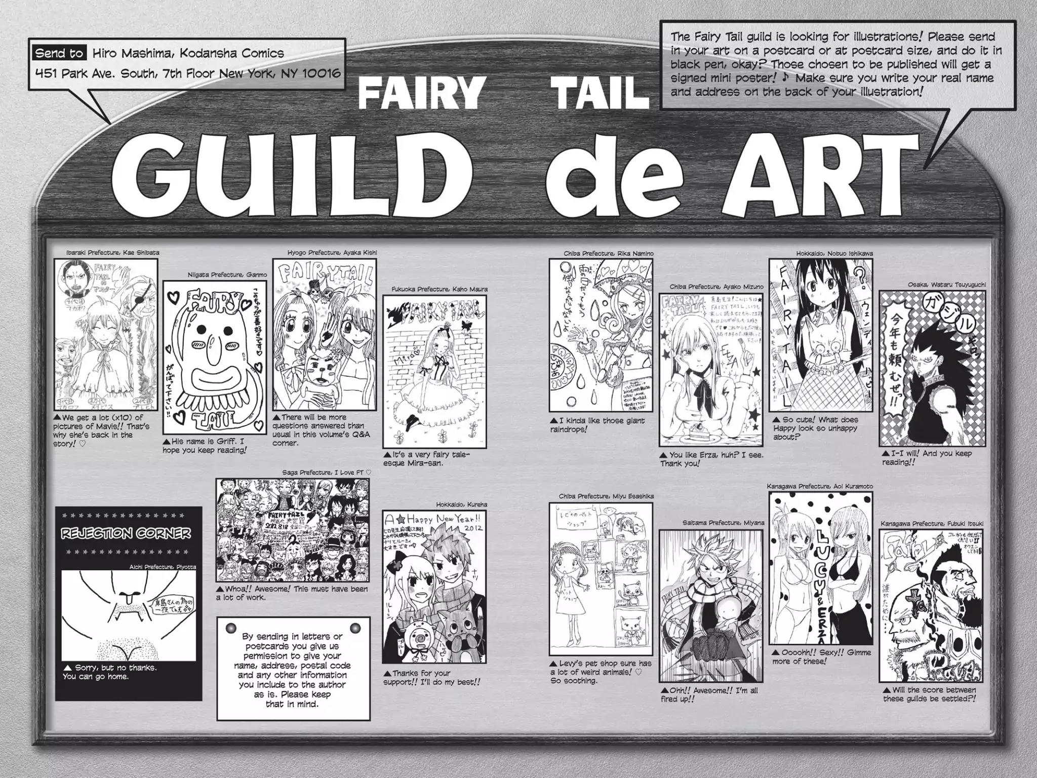 Fairy Tail Chapter 274.5 page 11 - Vol.32 Chapter Extra: Grand Magic Games Guide Book