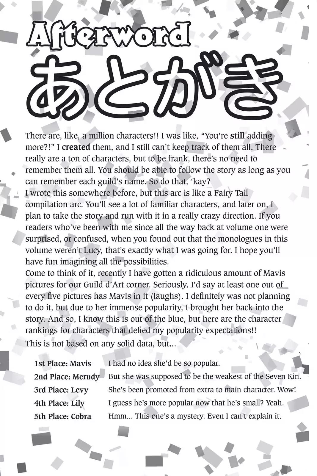 Fairy Tail Chapter 274.5 page 13 - Vol.32 Chapter Extra: Grand Magic Games Guide Book