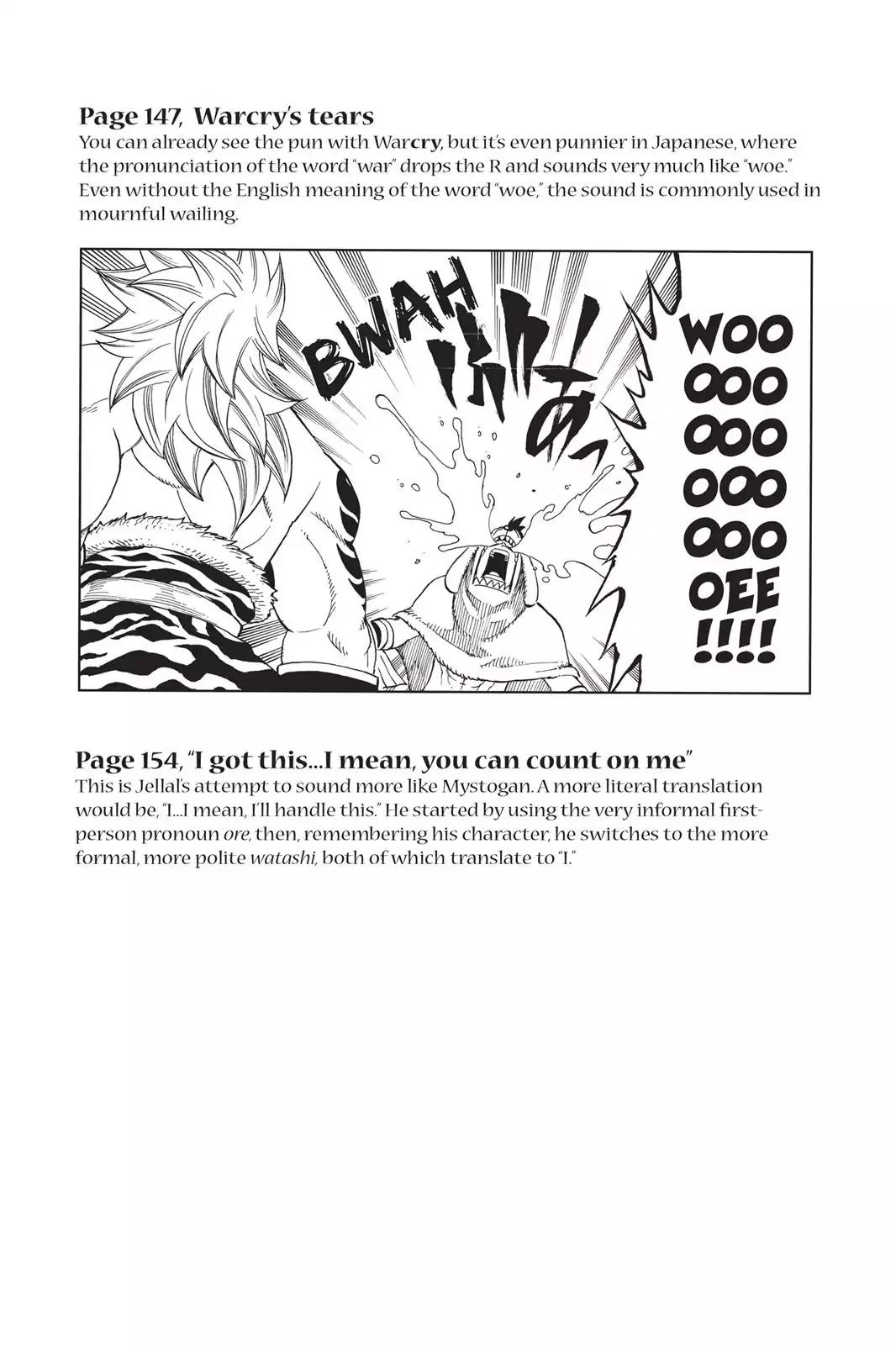 Fairy Tail Chapter 274.5 page 17 - Vol.32 Chapter Extra: Grand Magic Games Guide Book