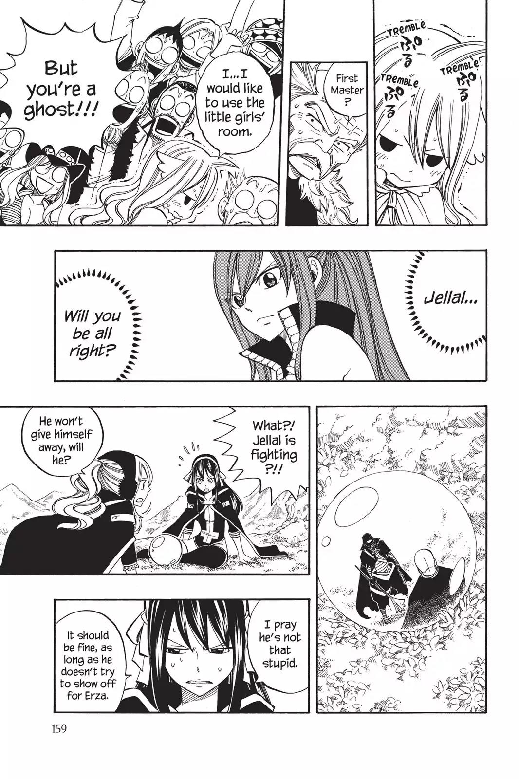 Fairy Tail Chapter 274 page 3 - Chapter 274: Bad Omen
