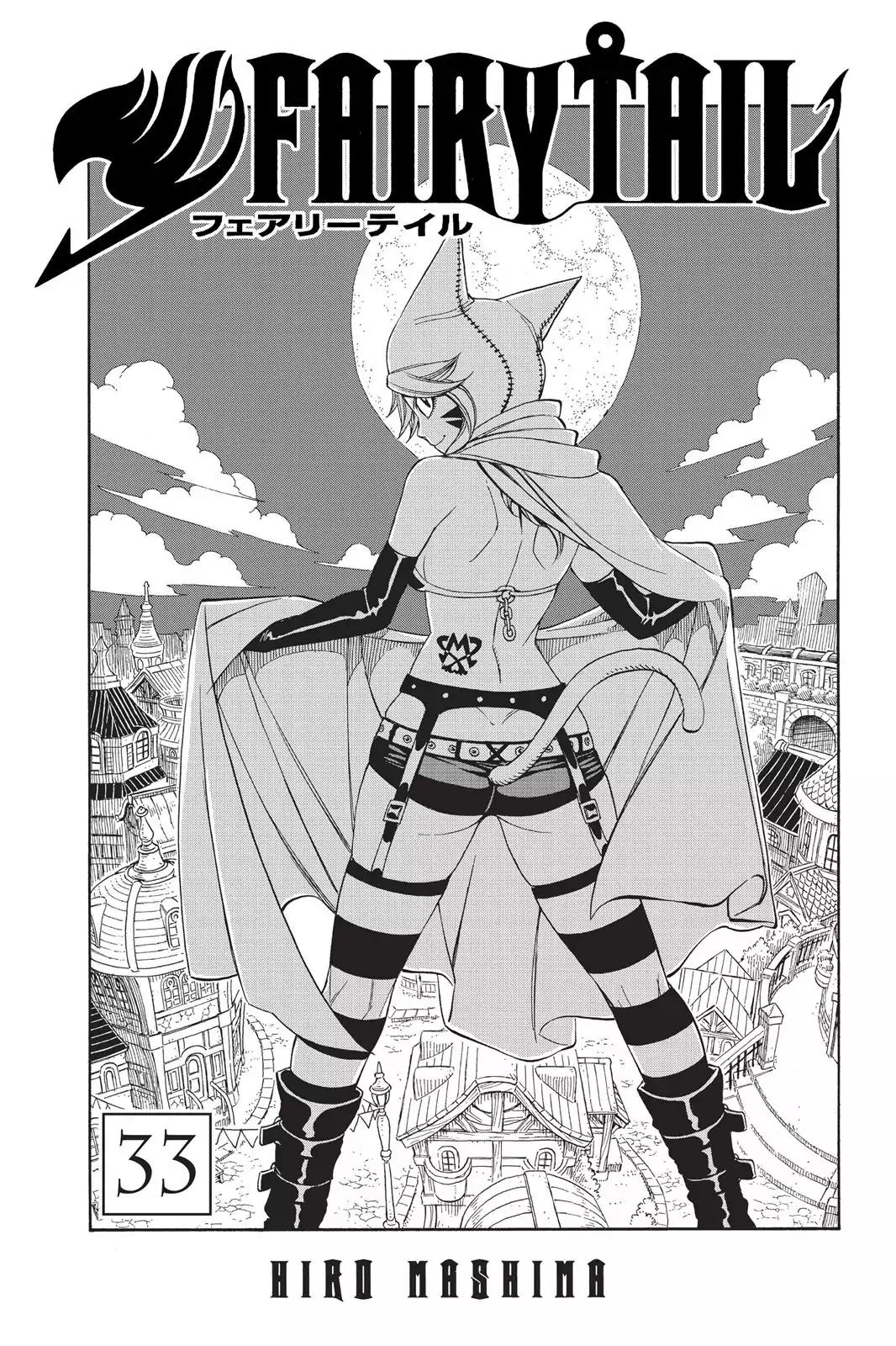 Fairy Tail Chapter 275 page 3 - Chapter 275: Drunken Hawk