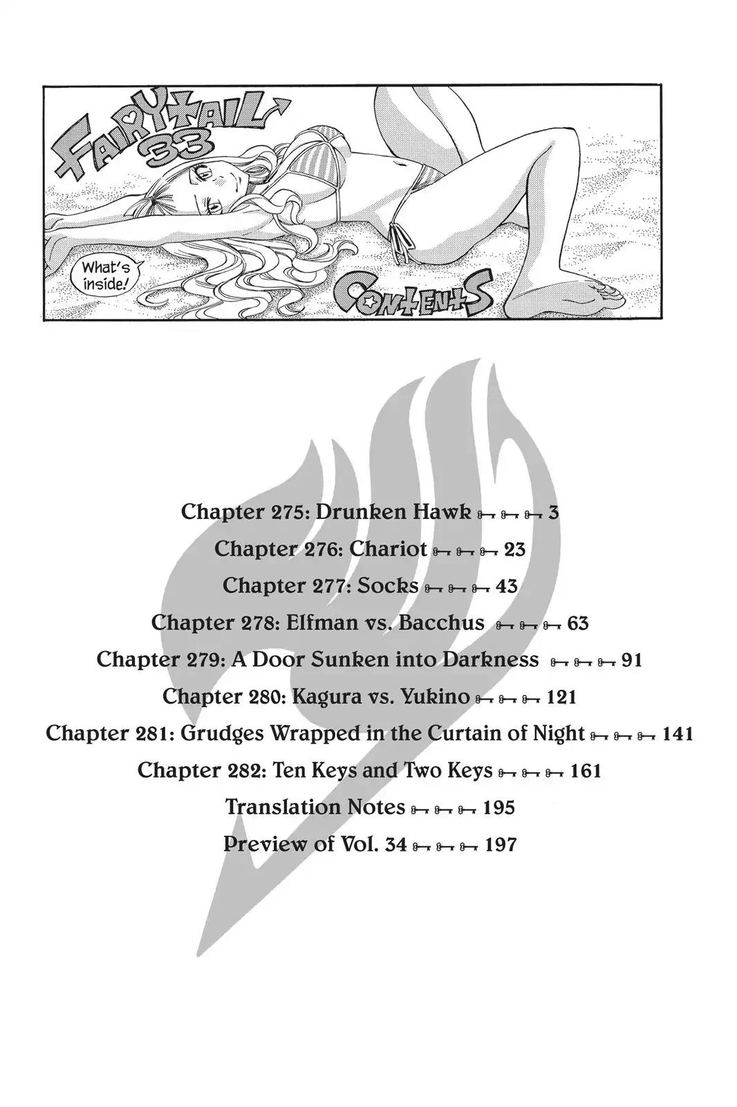 Fairy Tail Chapter 275 page 4 - Chapter 275: Drunken Hawk