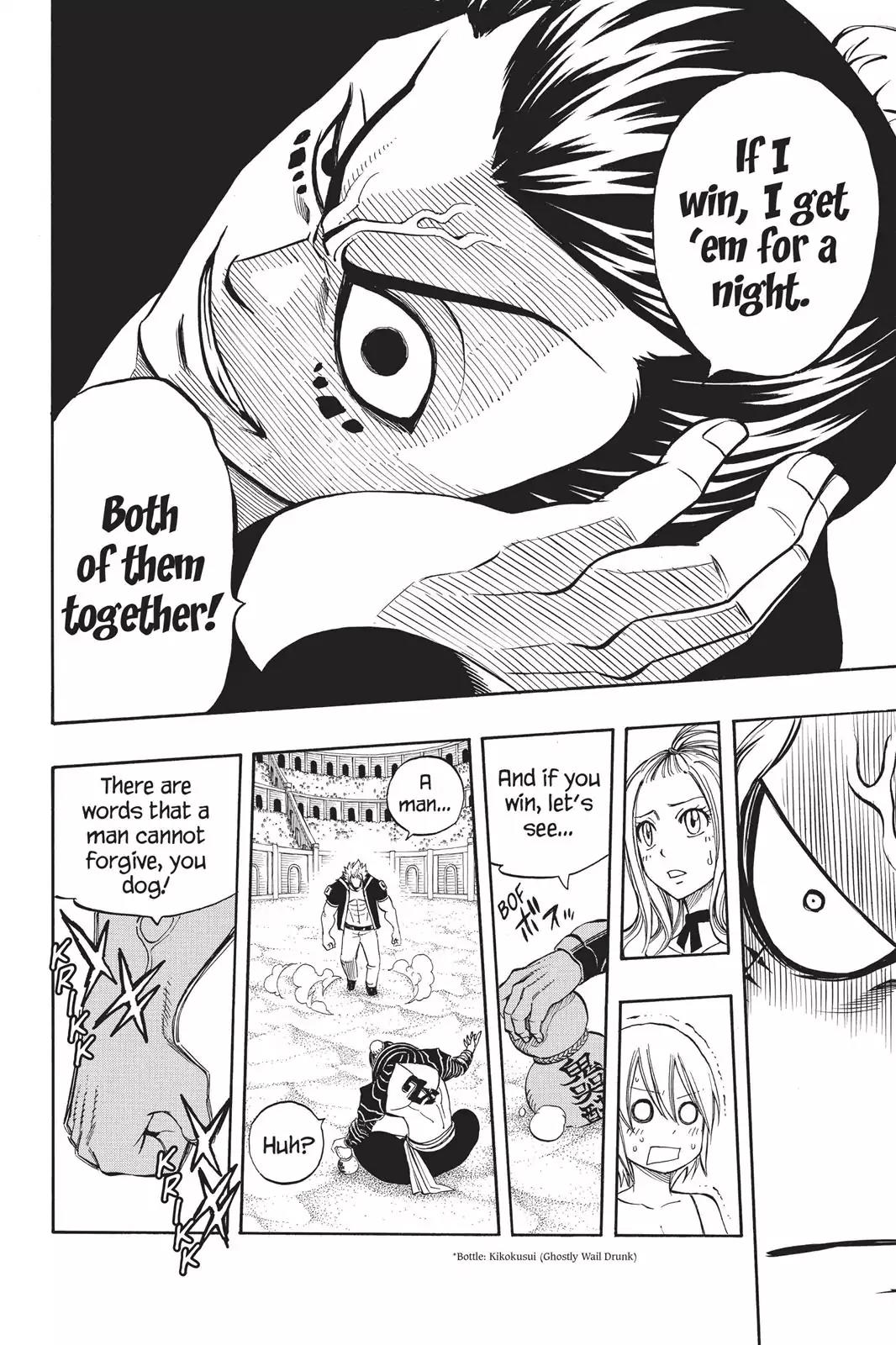 Fairy Tail Chapter 277 page 18 - Chapter 277: Socks