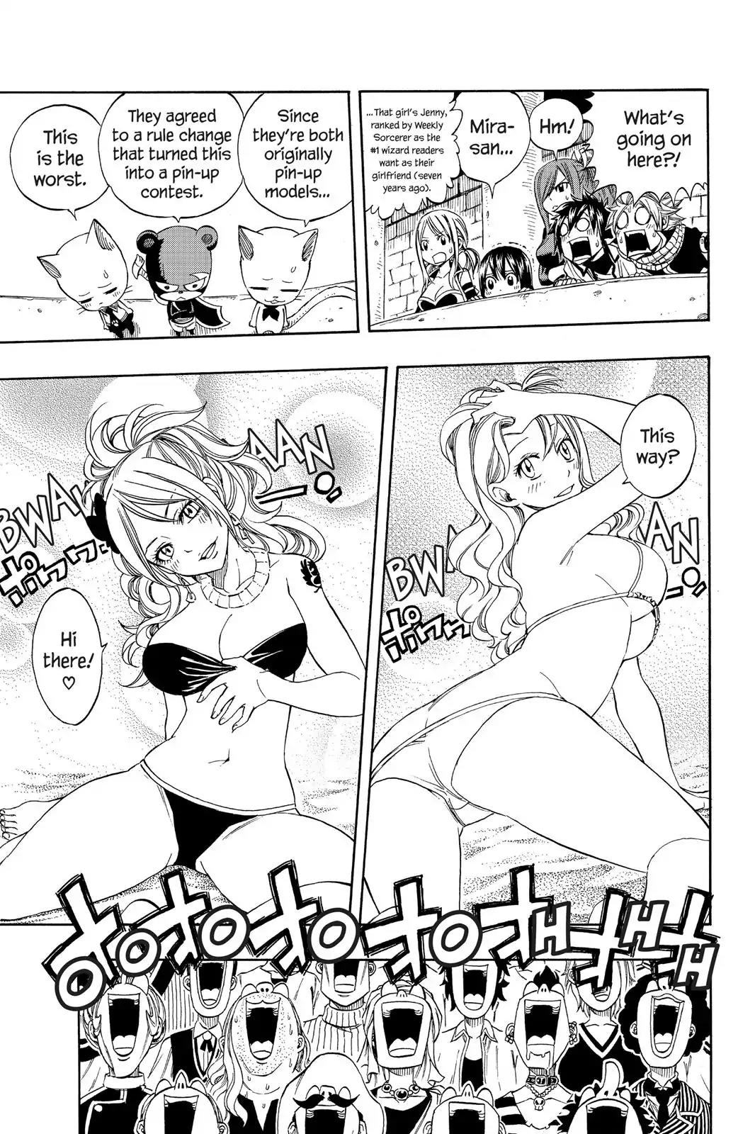Fairy Tail Chapter 279 page 12 - Chapter 279: The Gateway Hidden in Darkness