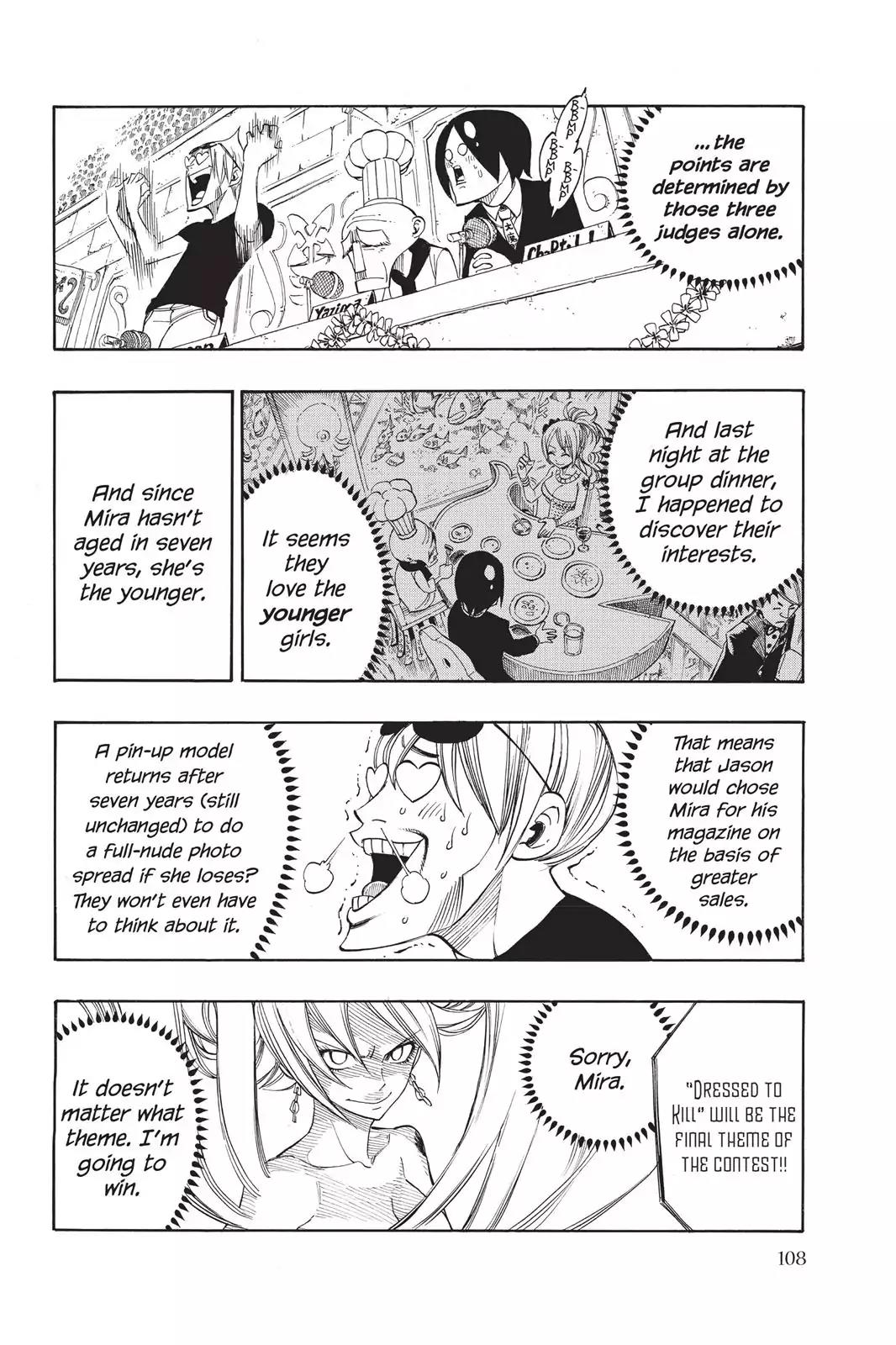 Fairy Tail Chapter 279 page 17 - Chapter 279: The Gateway Hidden in Darkness