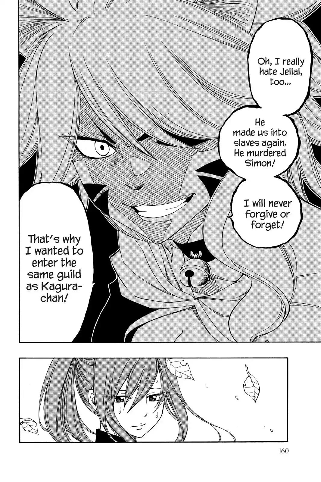 Fairy Tail Chapter 281 page 20 - Chapter 281: Grundges Wrapped In The Curtain Of Night