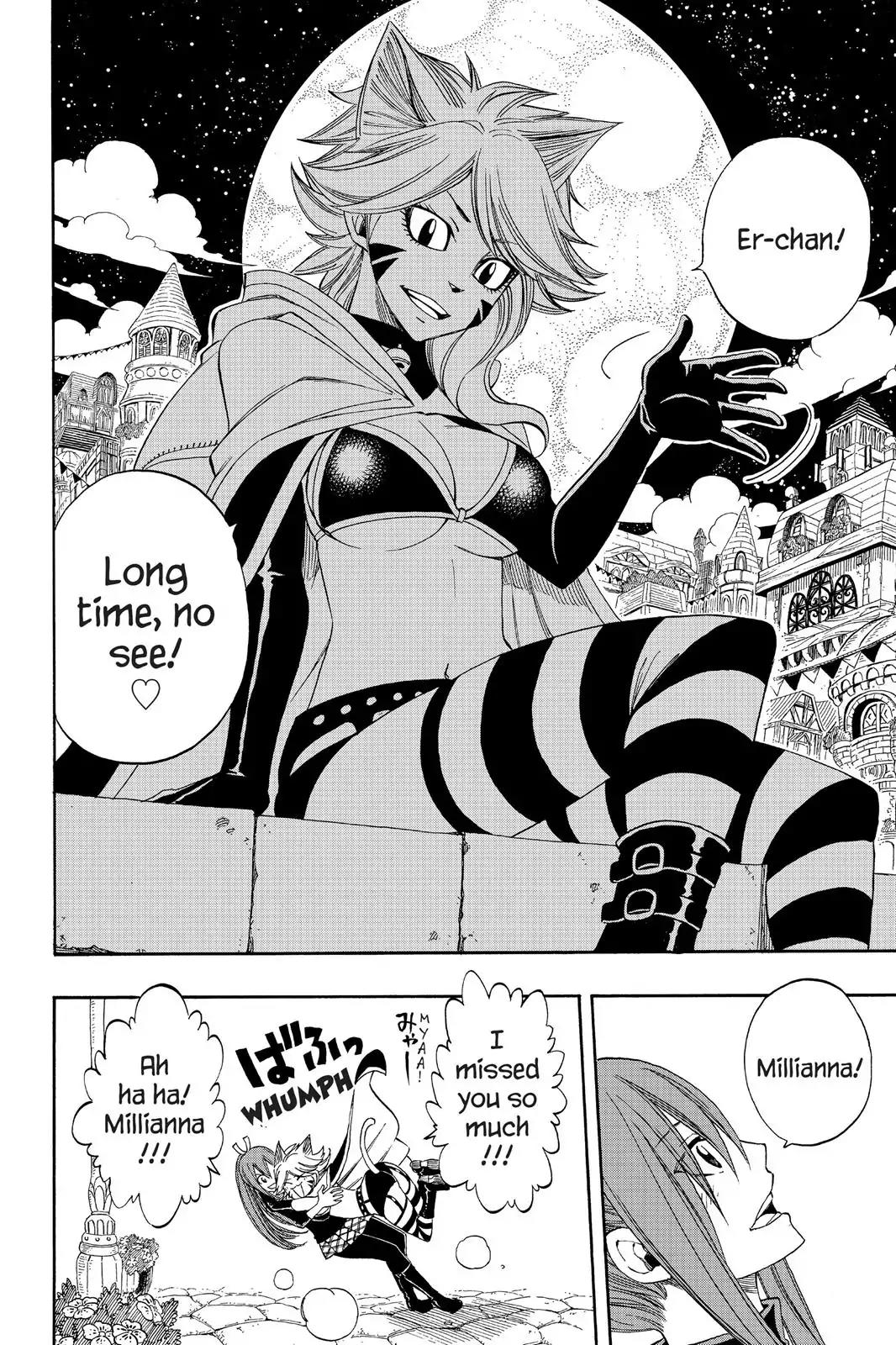 Fairy Tail Chapter 281 page 6 - Chapter 281: Grundges Wrapped In The Curtain Of Night
