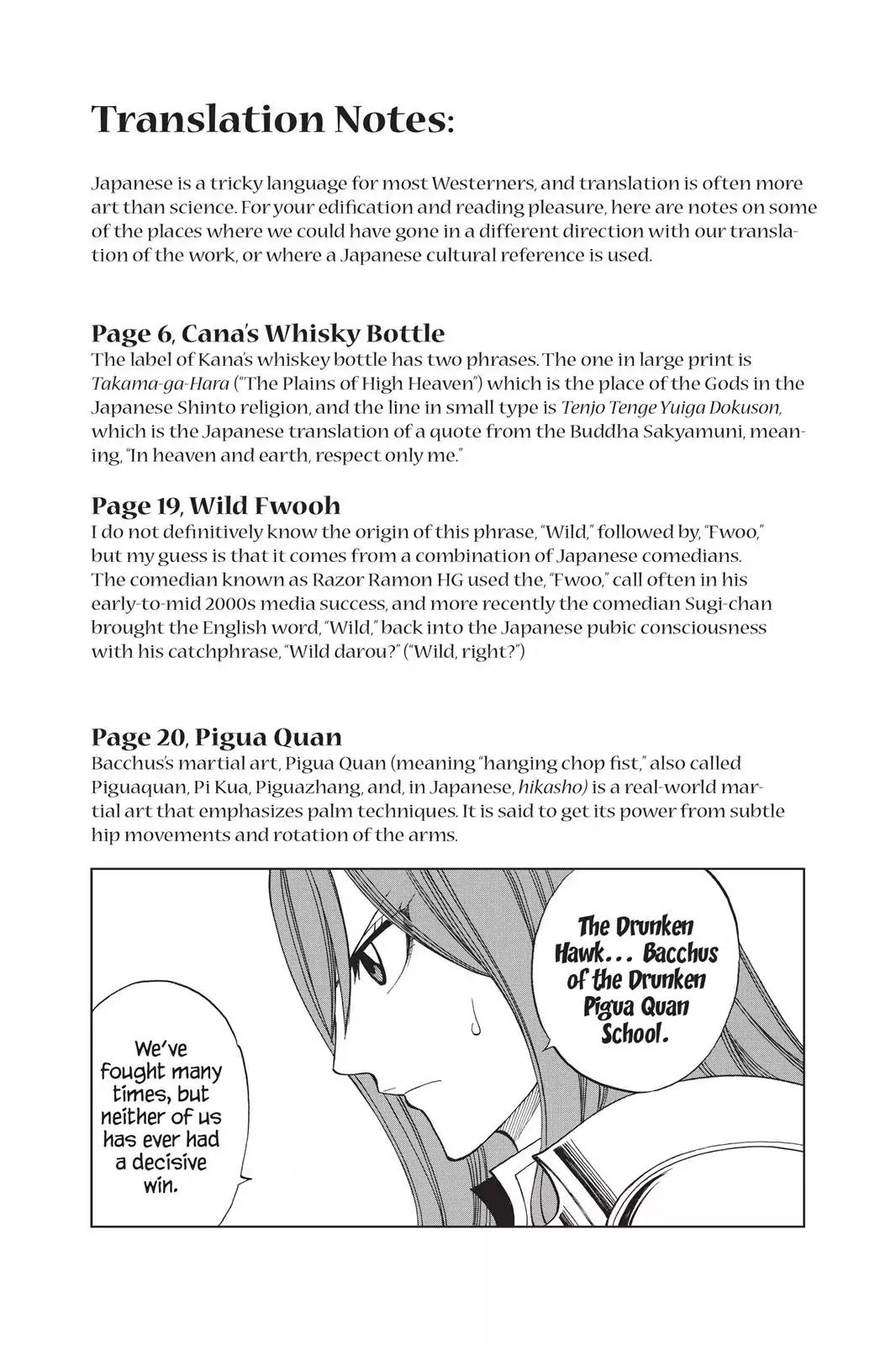 Fairy Tail Chapter 282 page 31 - Chapter 282: Ten Keys And Two Keys & Bonus Pages Of