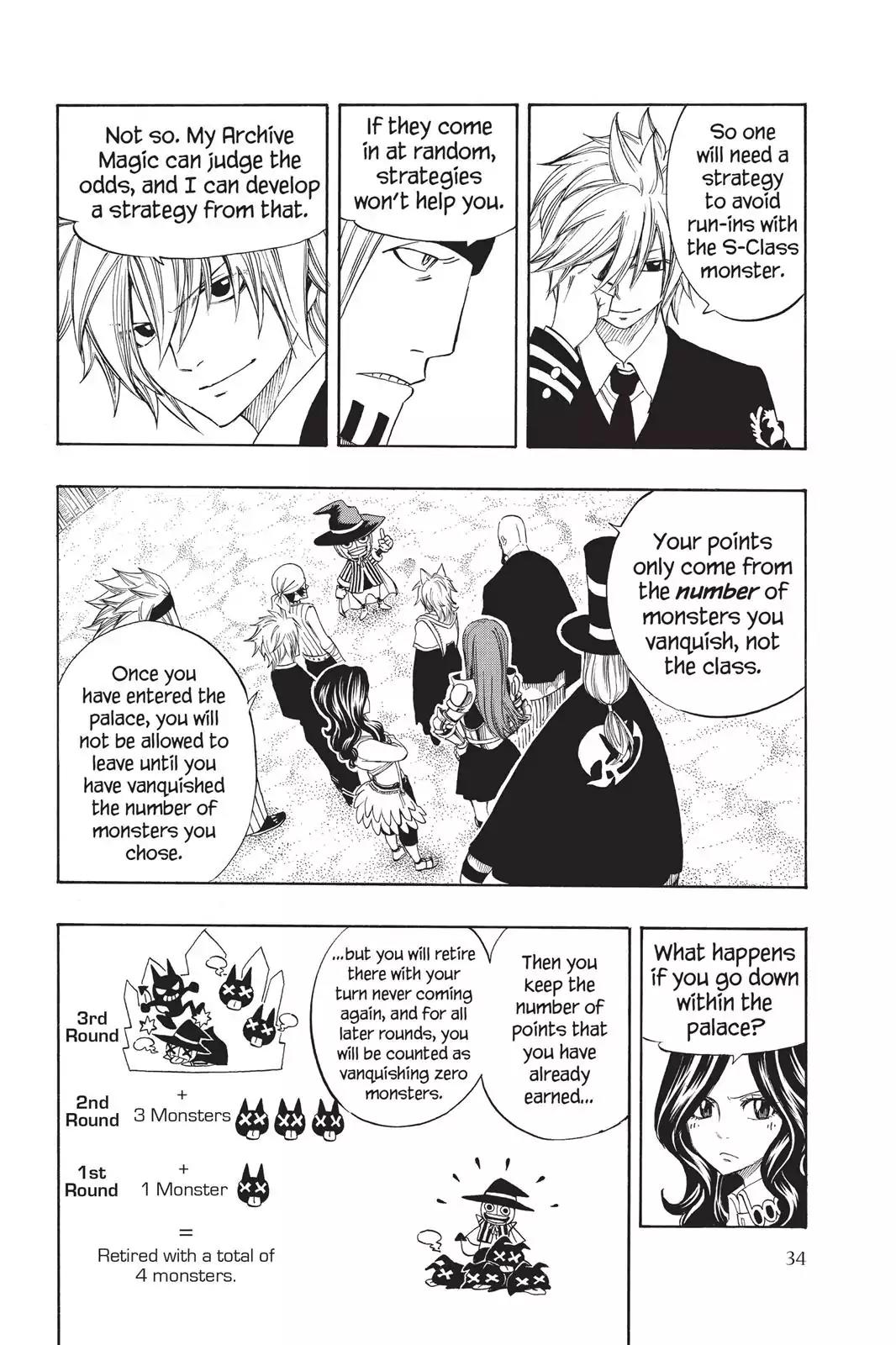 Fairy Tail Chapter 284 page 12 - Chapter 284: Pandemonium