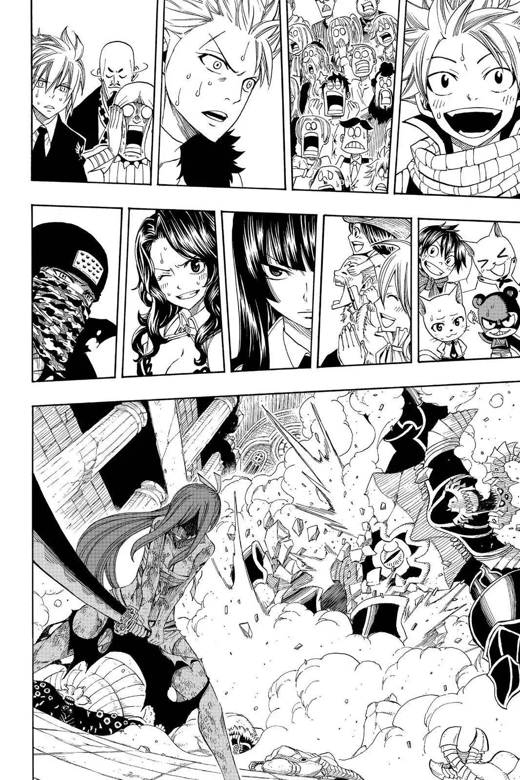 Fairy Tail Chapter 284 page 17 - Chapter 284: Pandemonium