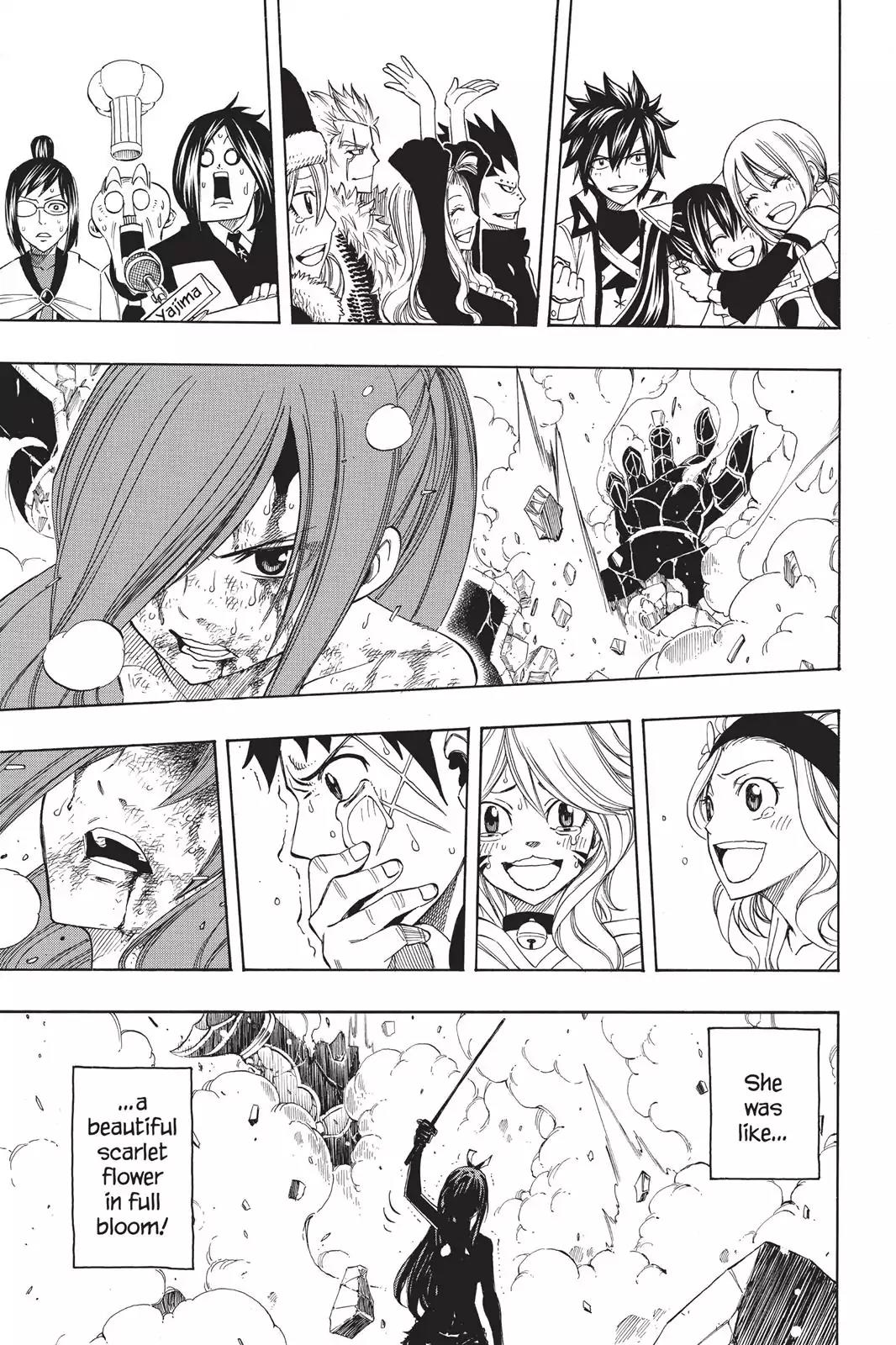 Fairy Tail Chapter 284 page 18 - Chapter 284: Pandemonium