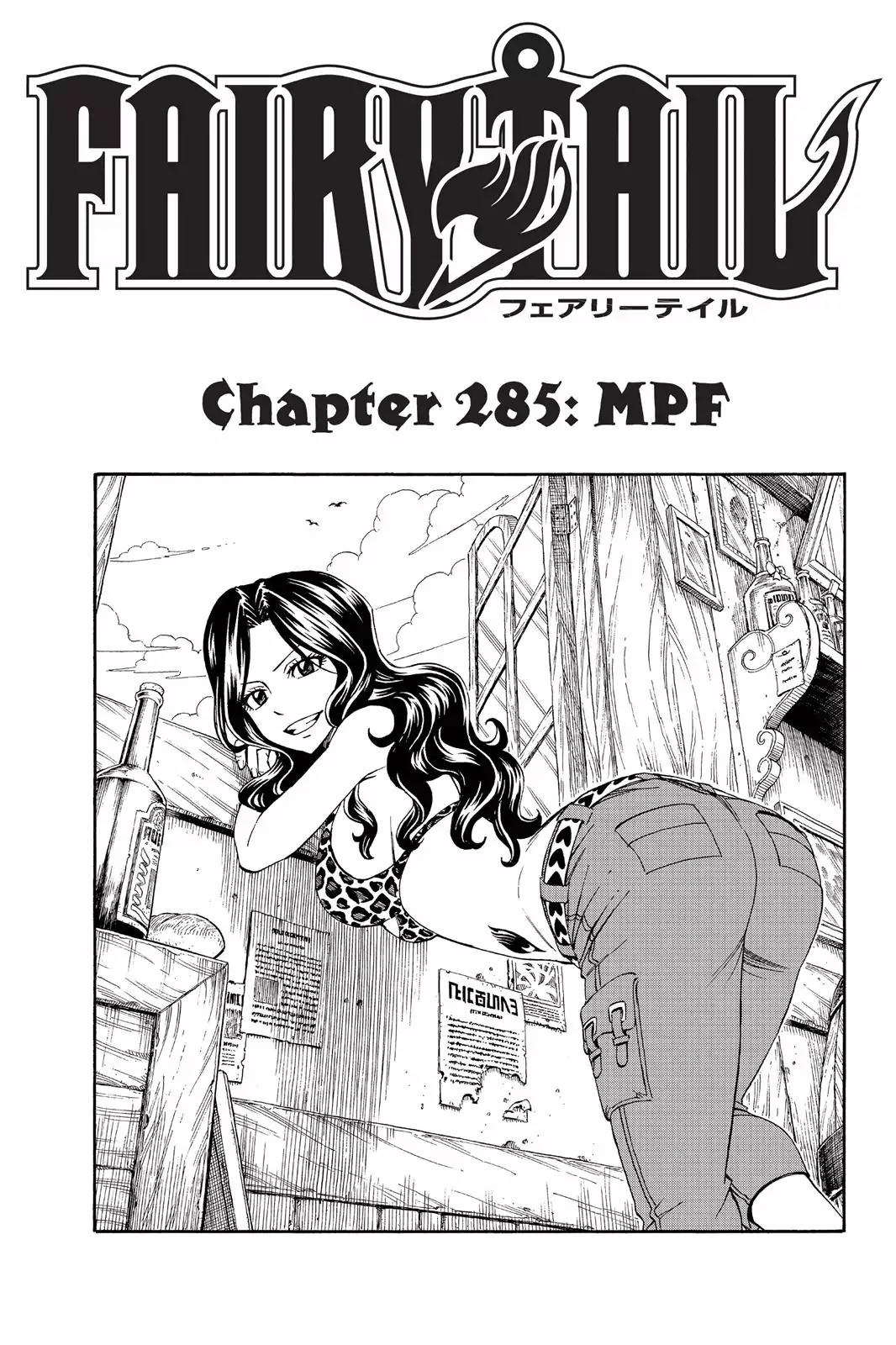 Fairy Tail Chapter 285 page 1 - Chapter 285: MPF