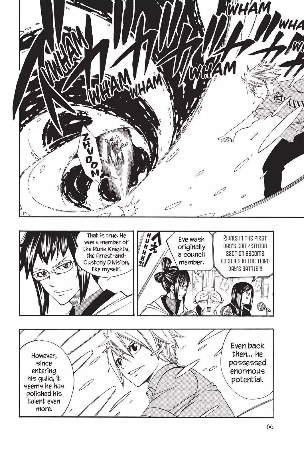 Fairy Tail Chapter 286 page 4 - Chapter 286: Laxus Vs. Alexei