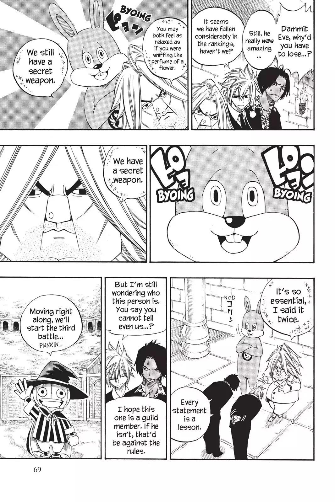 Fairy Tail Chapter 286 page 7 - Chapter 286: Laxus Vs. Alexei