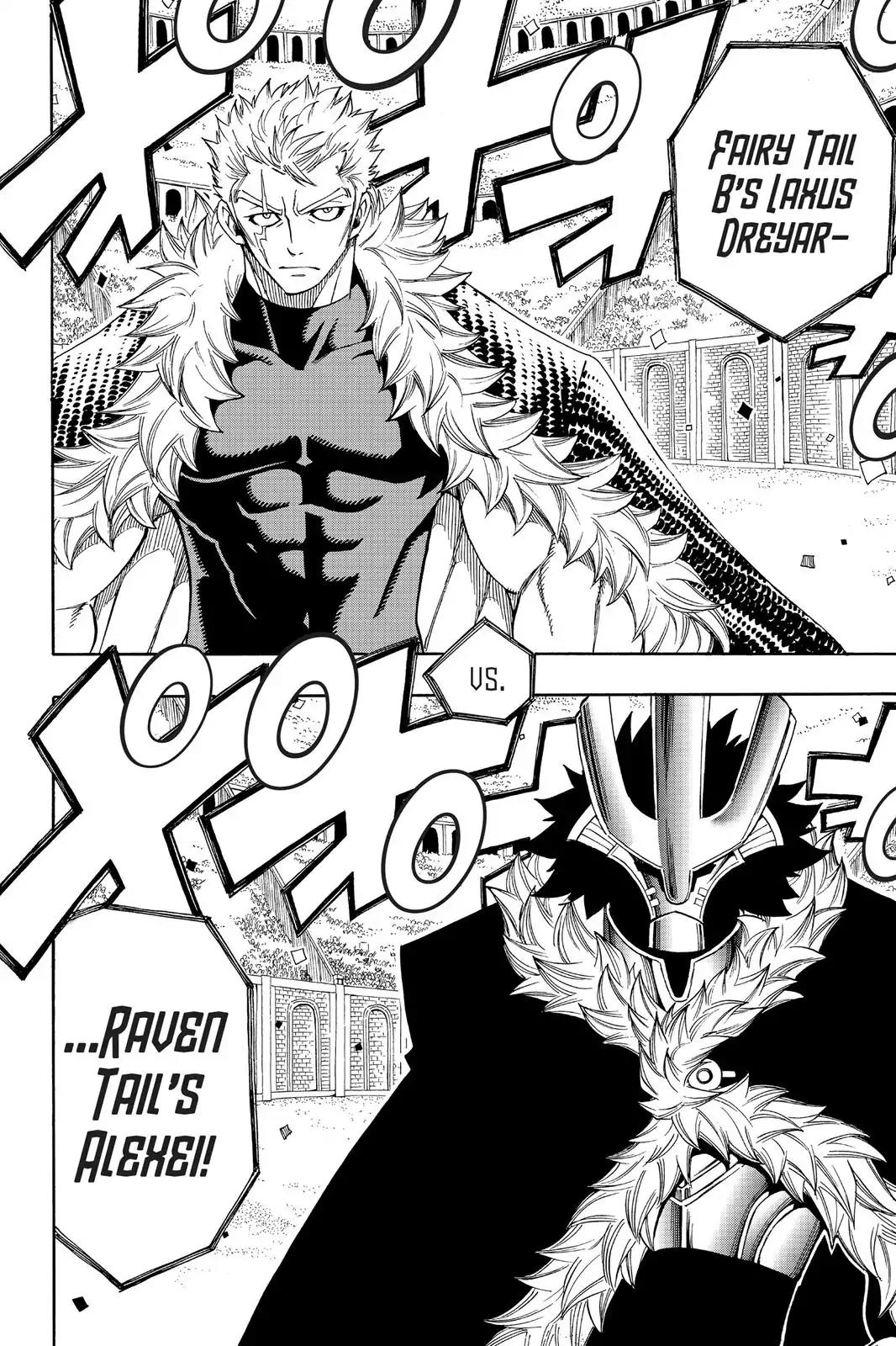 Fairy Tail Chapter 286 page 8 - Chapter 286: Laxus Vs. Alexei